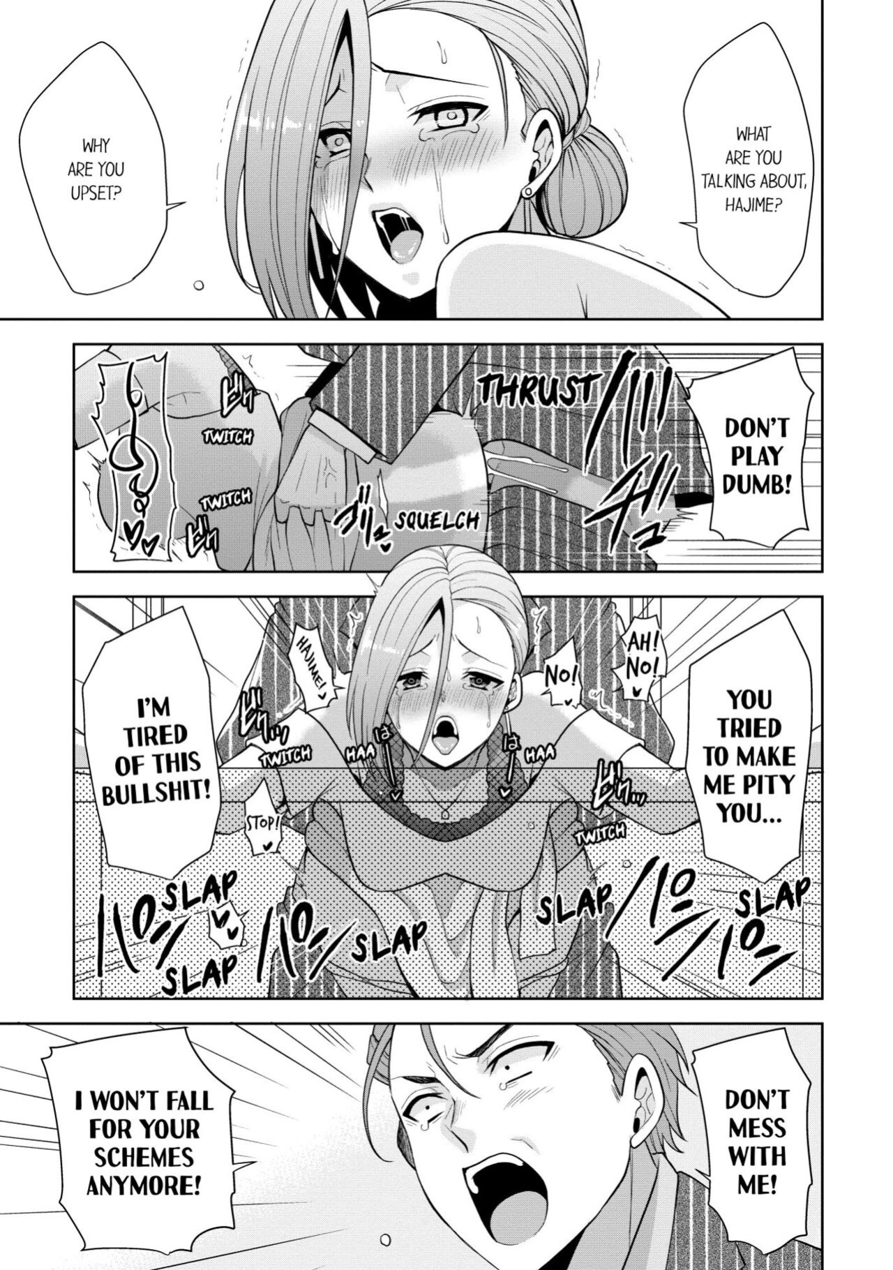 [Aono Akira] Revenge Massage: Moan More & Beg for Me! (Ch.1-102)