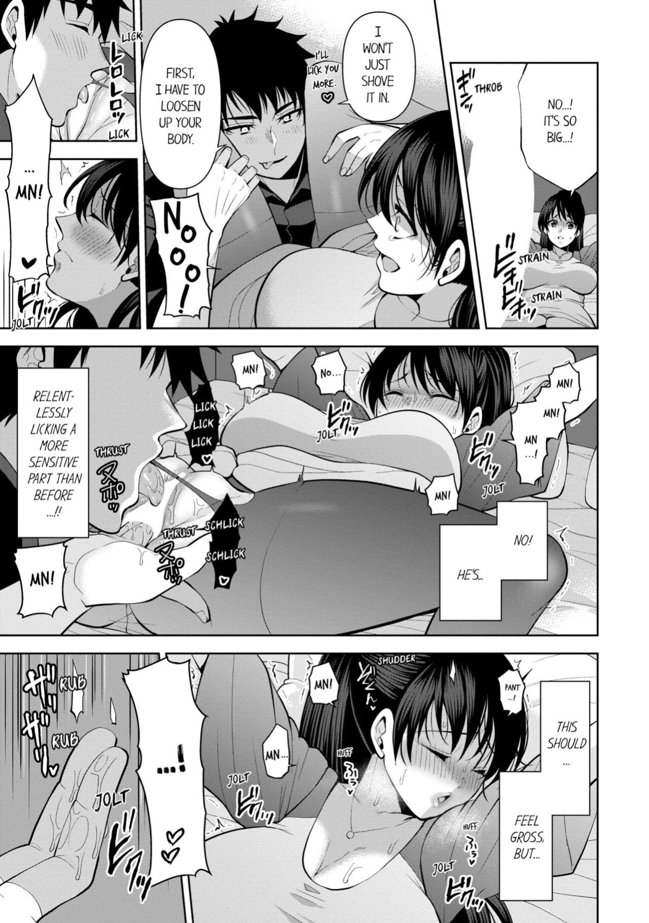 [Aono Akira] Revenge Massage: Moan More & Beg for Me! (Ch.1-102)