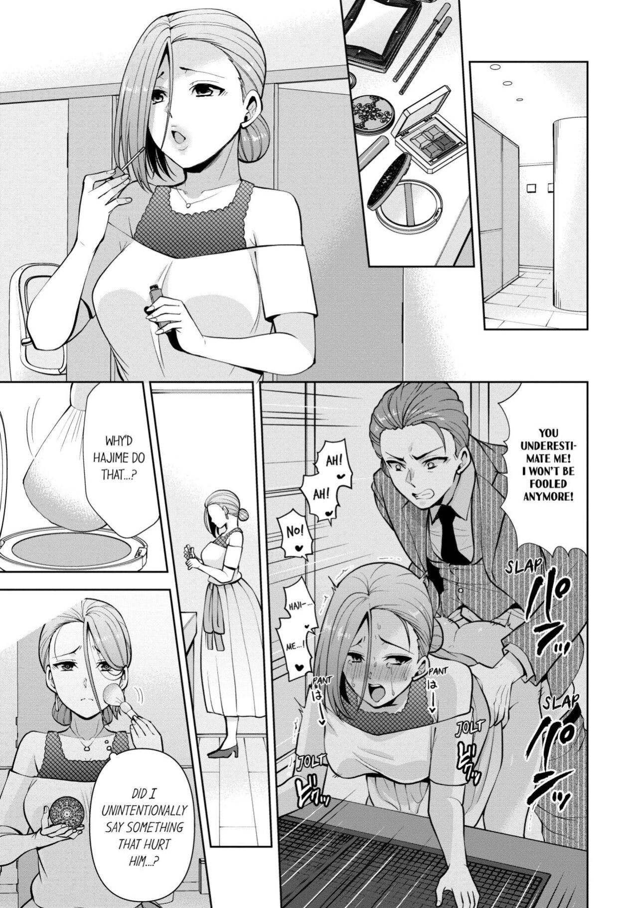 [Aono Akira] Revenge Massage: Moan More & Beg for Me! (Ch.1-102)