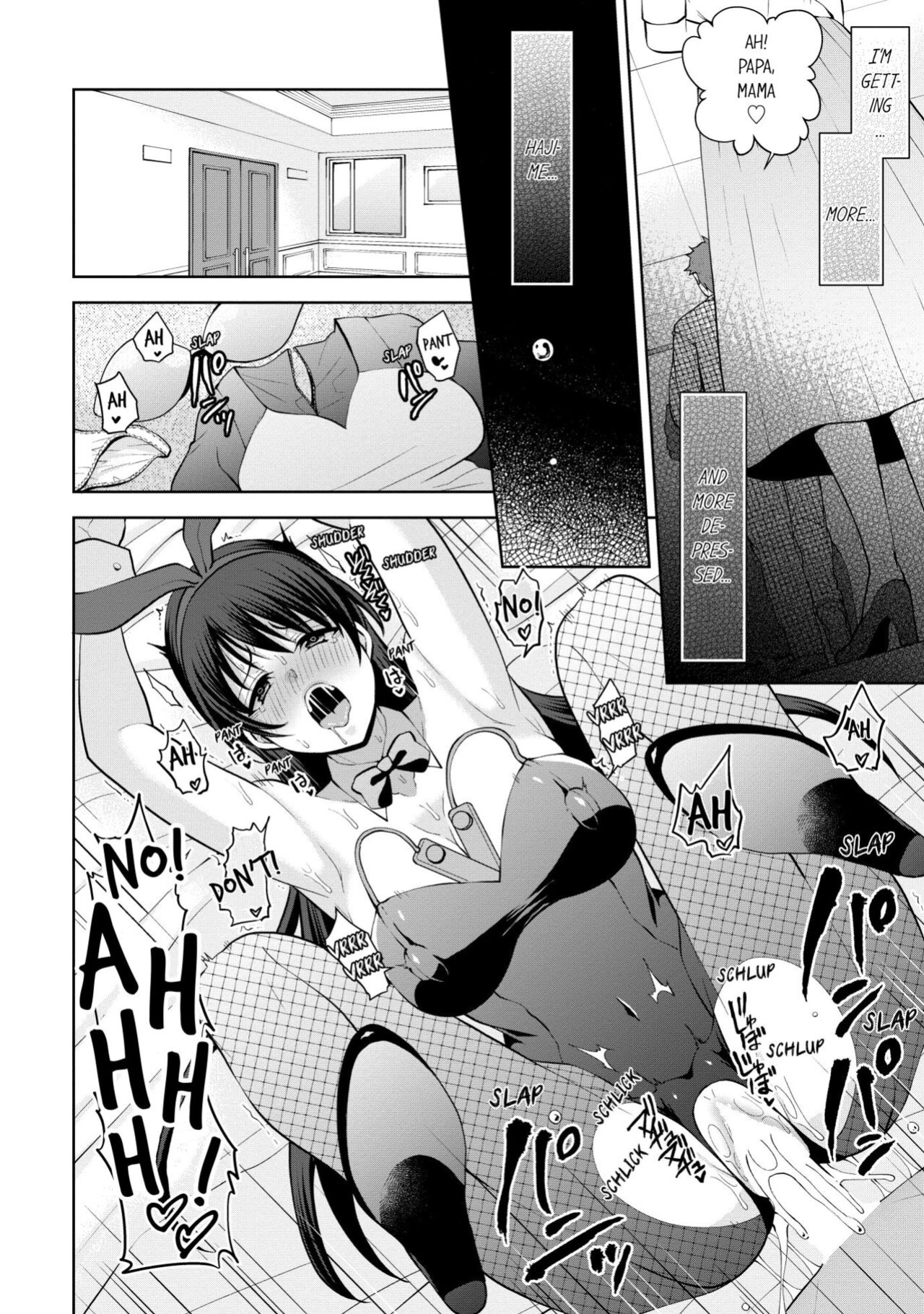 [Aono Akira] Revenge Massage: Moan More & Beg for Me! (Ch.1-102)