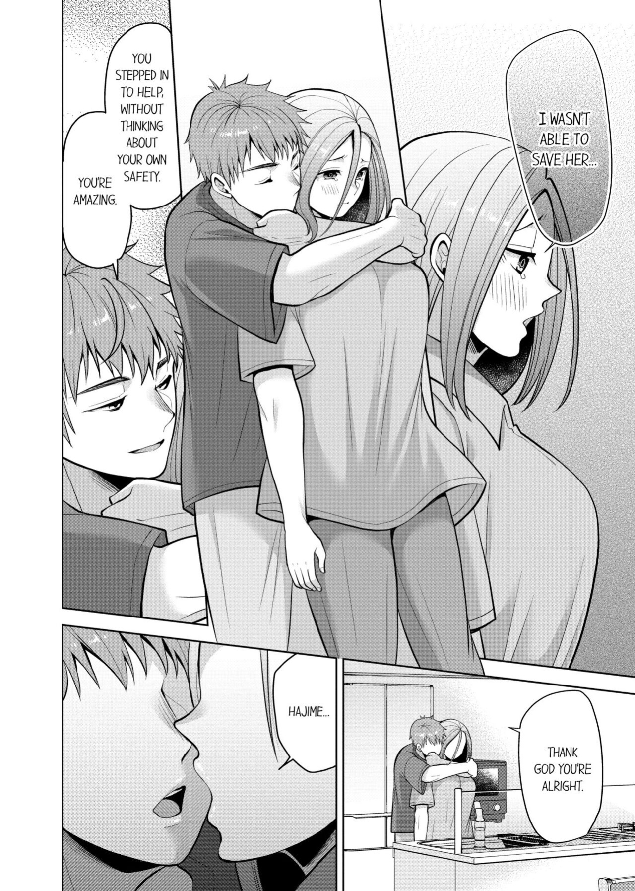 [Aono Akira] Revenge Massage: Moan More & Beg for Me! (Ch.1-102)