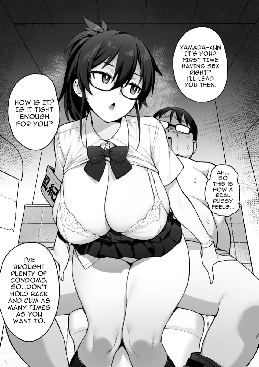 Rumor Has It That the New President of the Disciplinary Committee Has a Huge Rack Vol.1+2