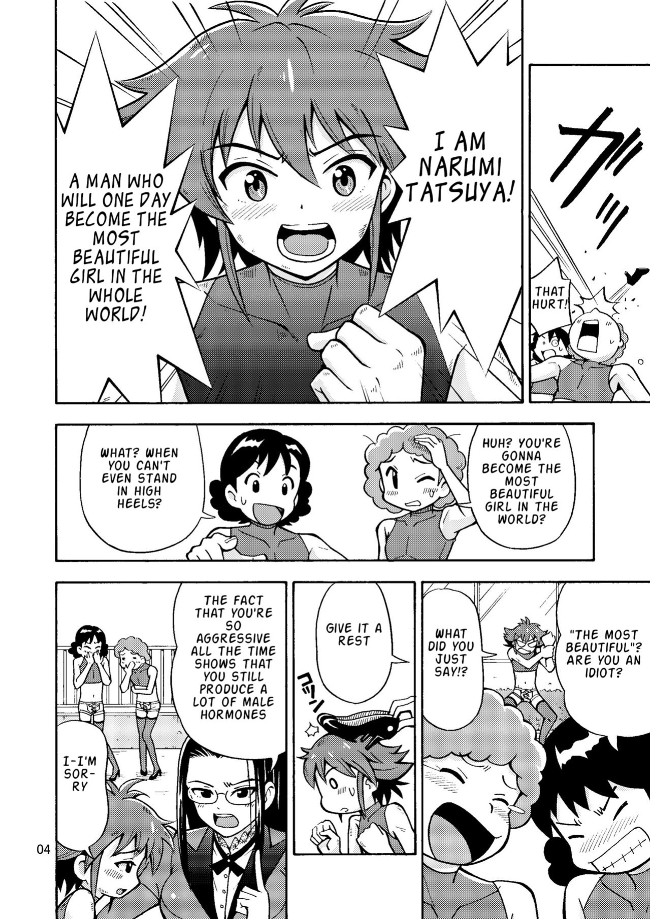 [Yoshida Gorou Shoukai (Yoshida Gorou)] Tsudoe TS Kyoushuujo Part 1 [ToodlesTL]