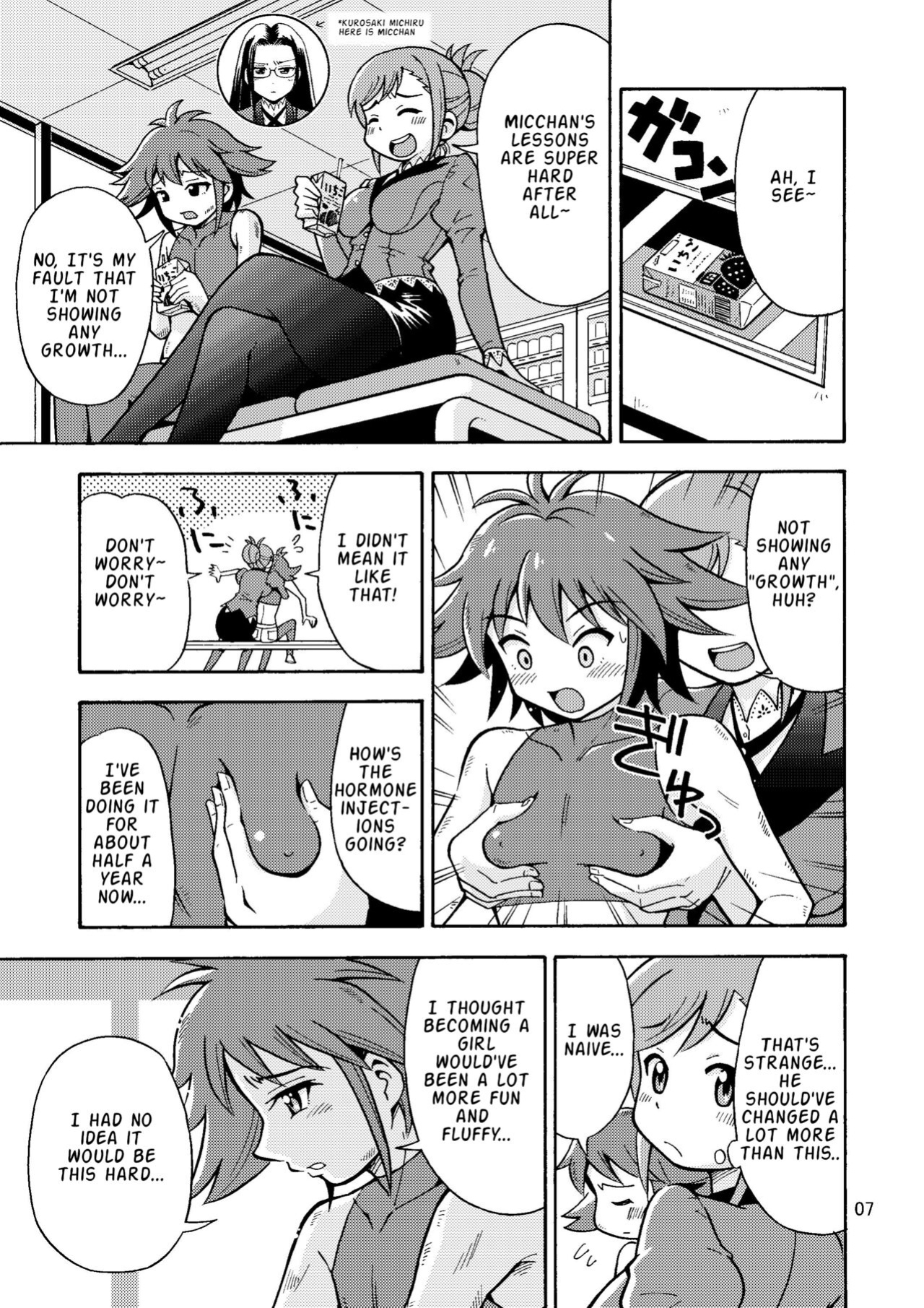 [Yoshida Gorou Shoukai (Yoshida Gorou)] Tsudoe TS Kyoushuujo Part 1 [ToodlesTL]