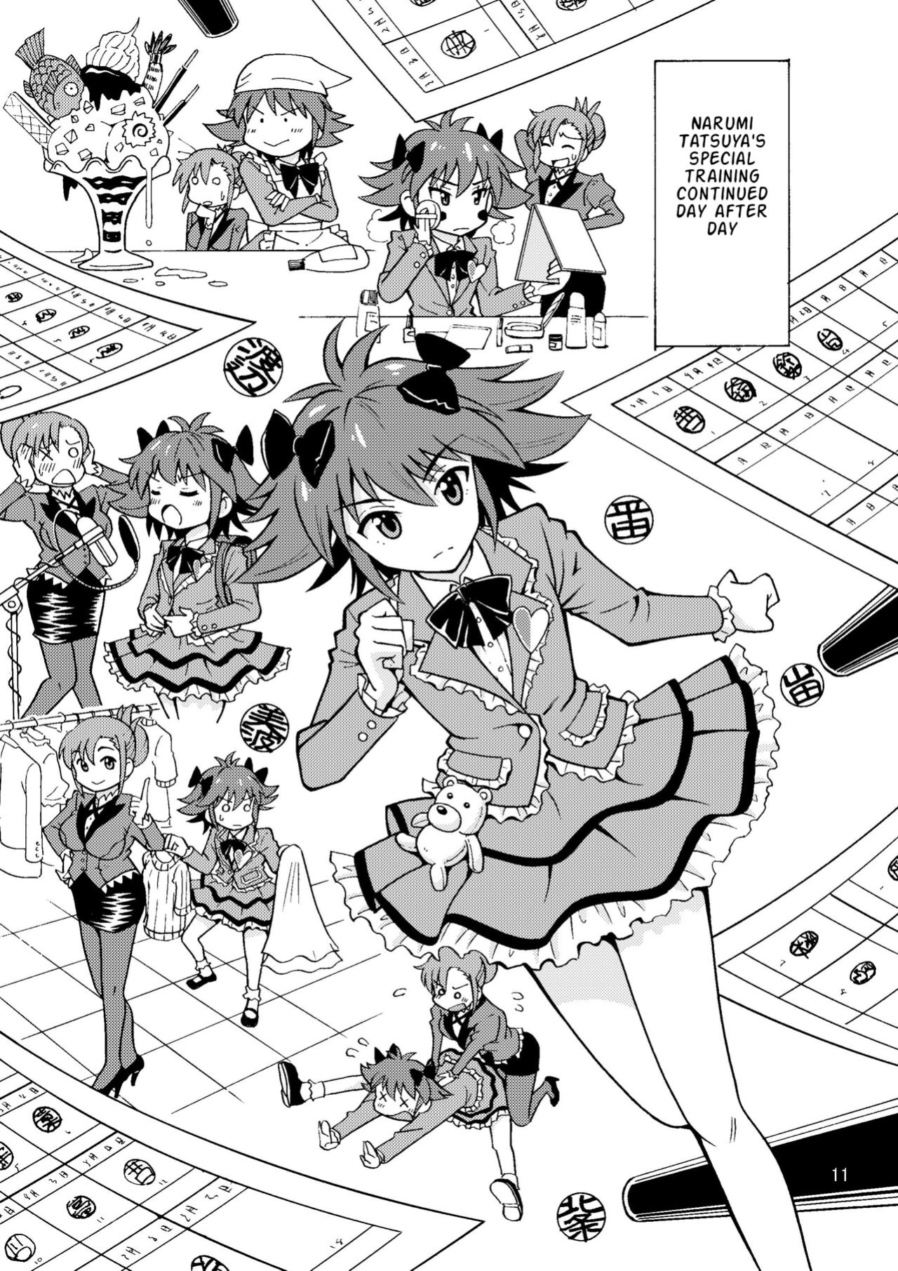 [Yoshida Gorou Shoukai (Yoshida Gorou)] Tsudoe TS Kyoushuujo Part 1 [ToodlesTL]
