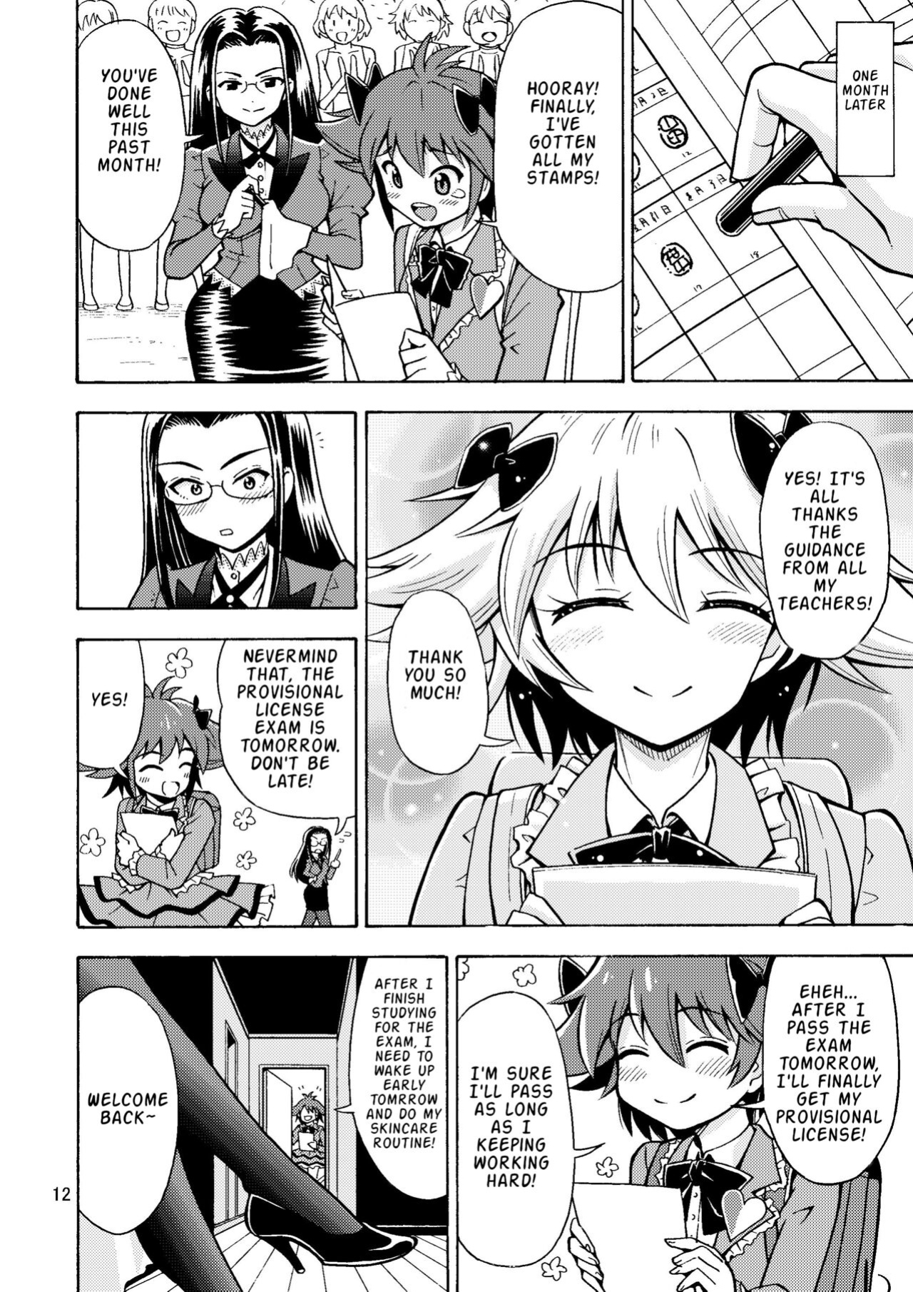 [Yoshida Gorou Shoukai (Yoshida Gorou)] Tsudoe TS Kyoushuujo Part 1 [ToodlesTL]