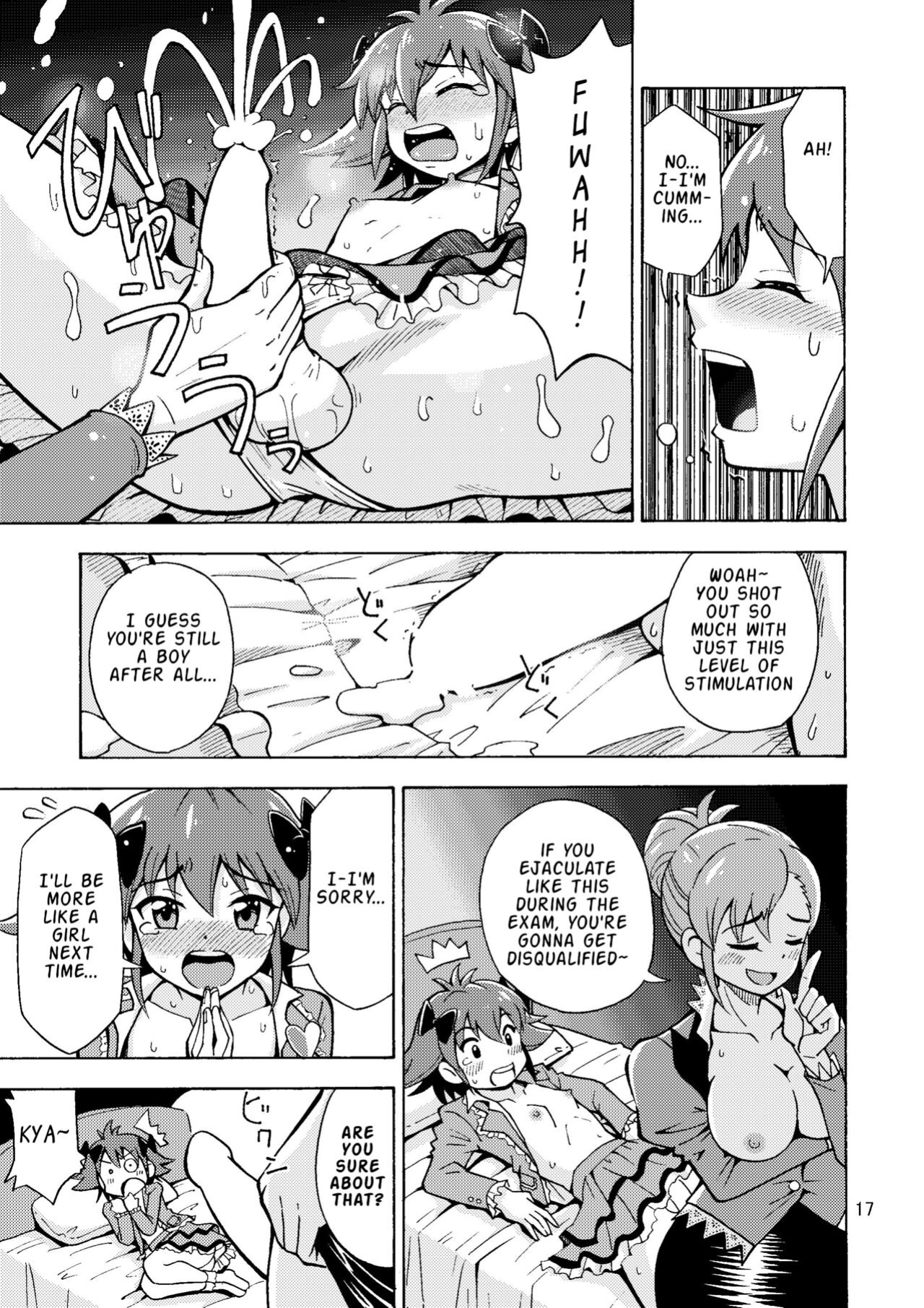 [Yoshida Gorou Shoukai (Yoshida Gorou)] Tsudoe TS Kyoushuujo Part 1 [ToodlesTL]