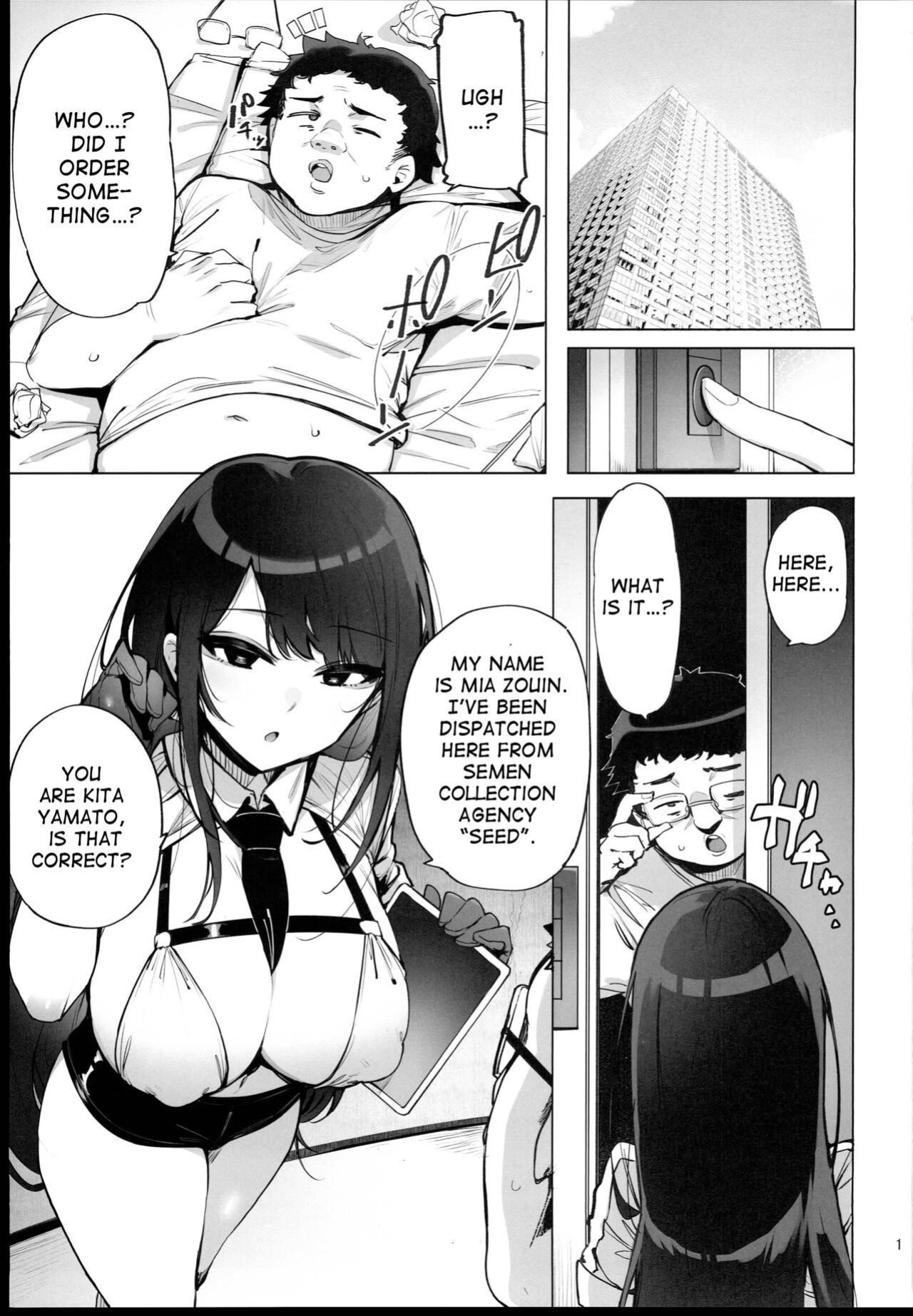 (C102) [wakamaker (wakamesan)] Anata no Semen Kaishuu Shimasu
