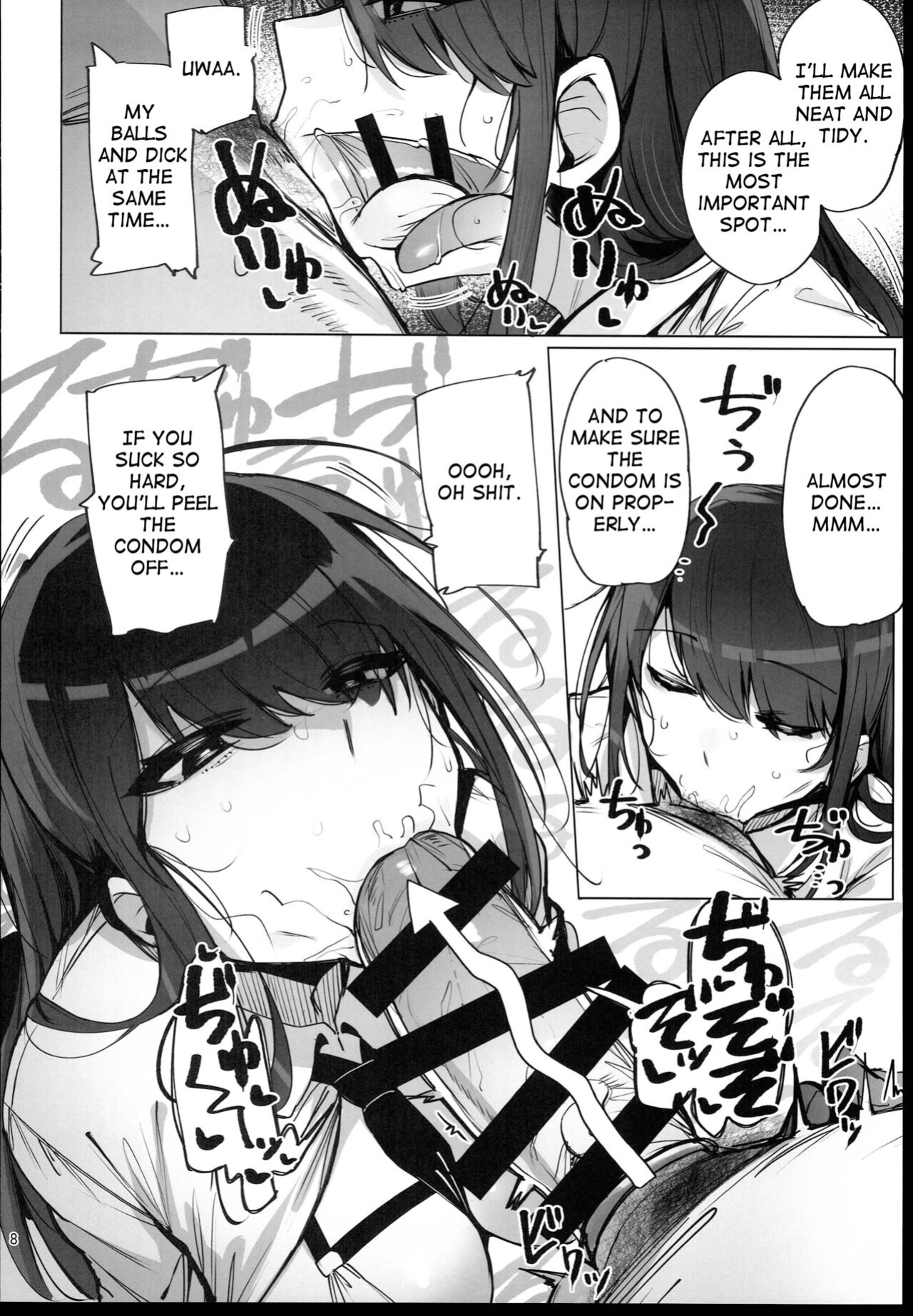 (C102) [wakamaker (wakamesan)] Anata no Semen Kaishuu Shimasu