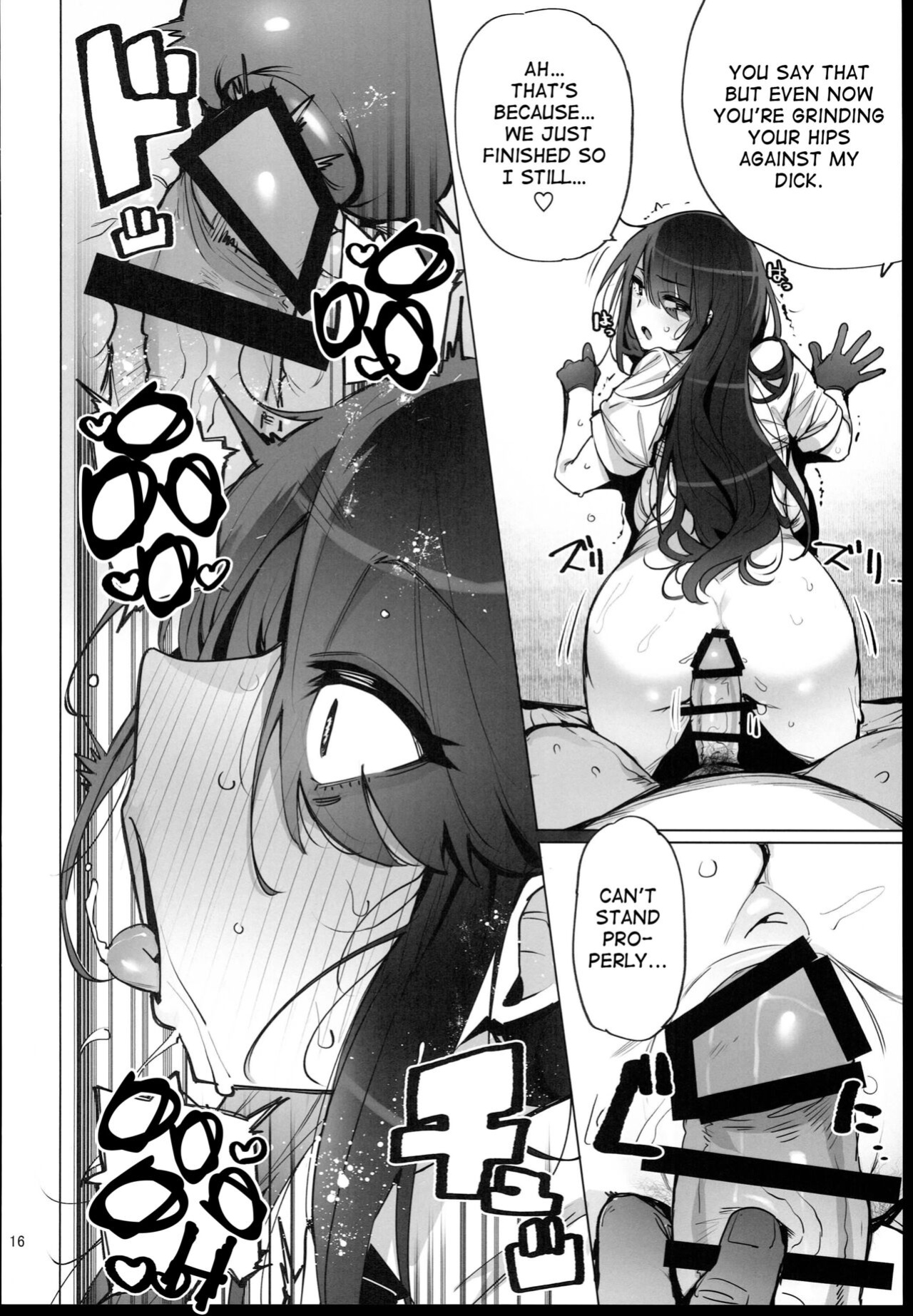 (C102) [wakamaker (wakamesan)] Anata no Semen Kaishuu Shimasu
