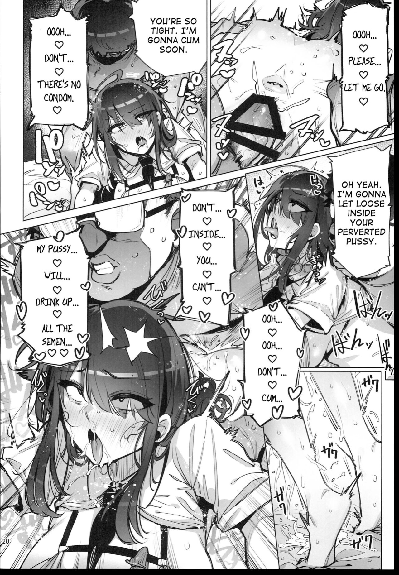 (C102) [wakamaker (wakamesan)] Anata no Semen Kaishuu Shimasu