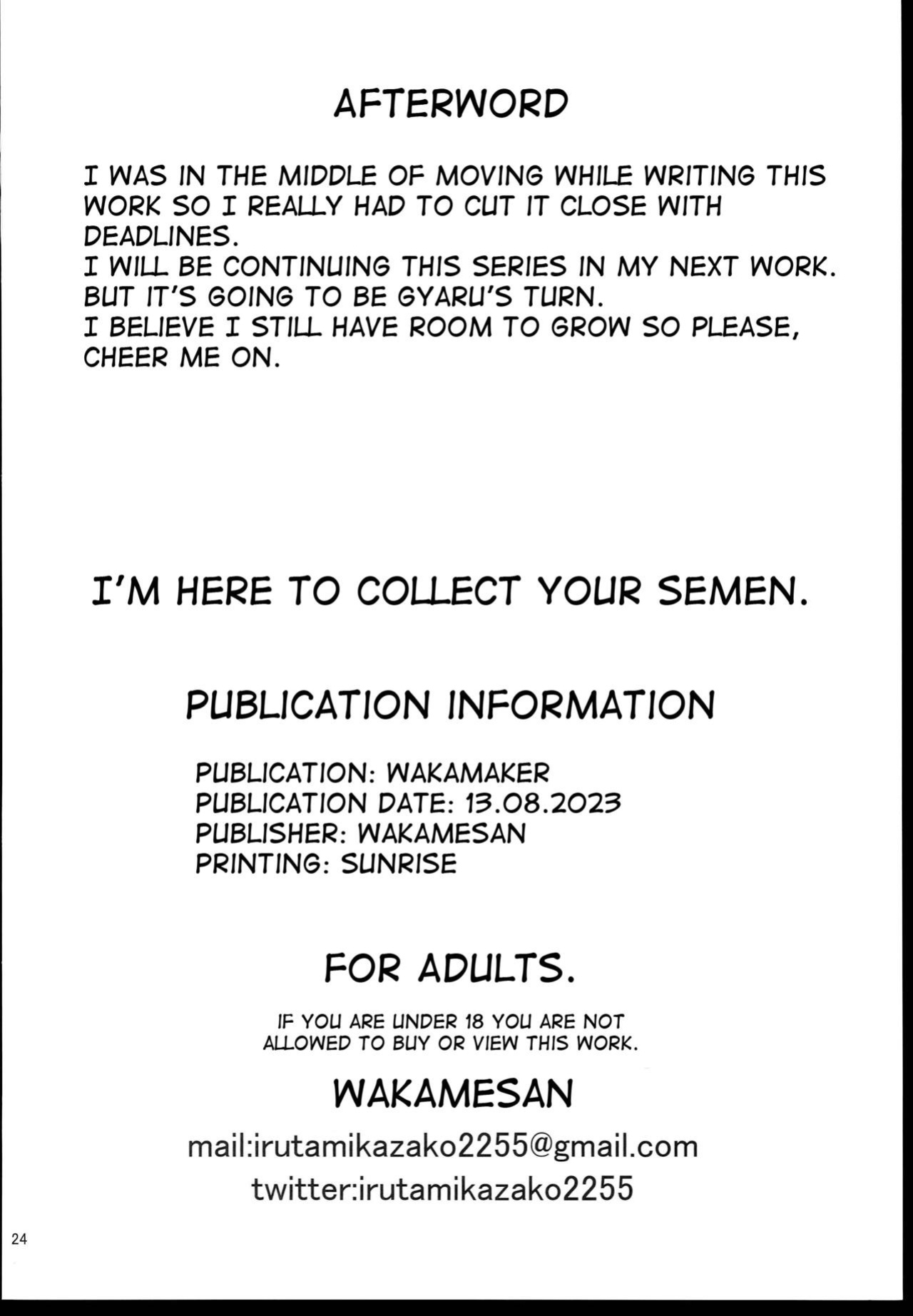 (C102) [wakamaker (wakamesan)] Anata no Semen Kaishuu Shimasu
