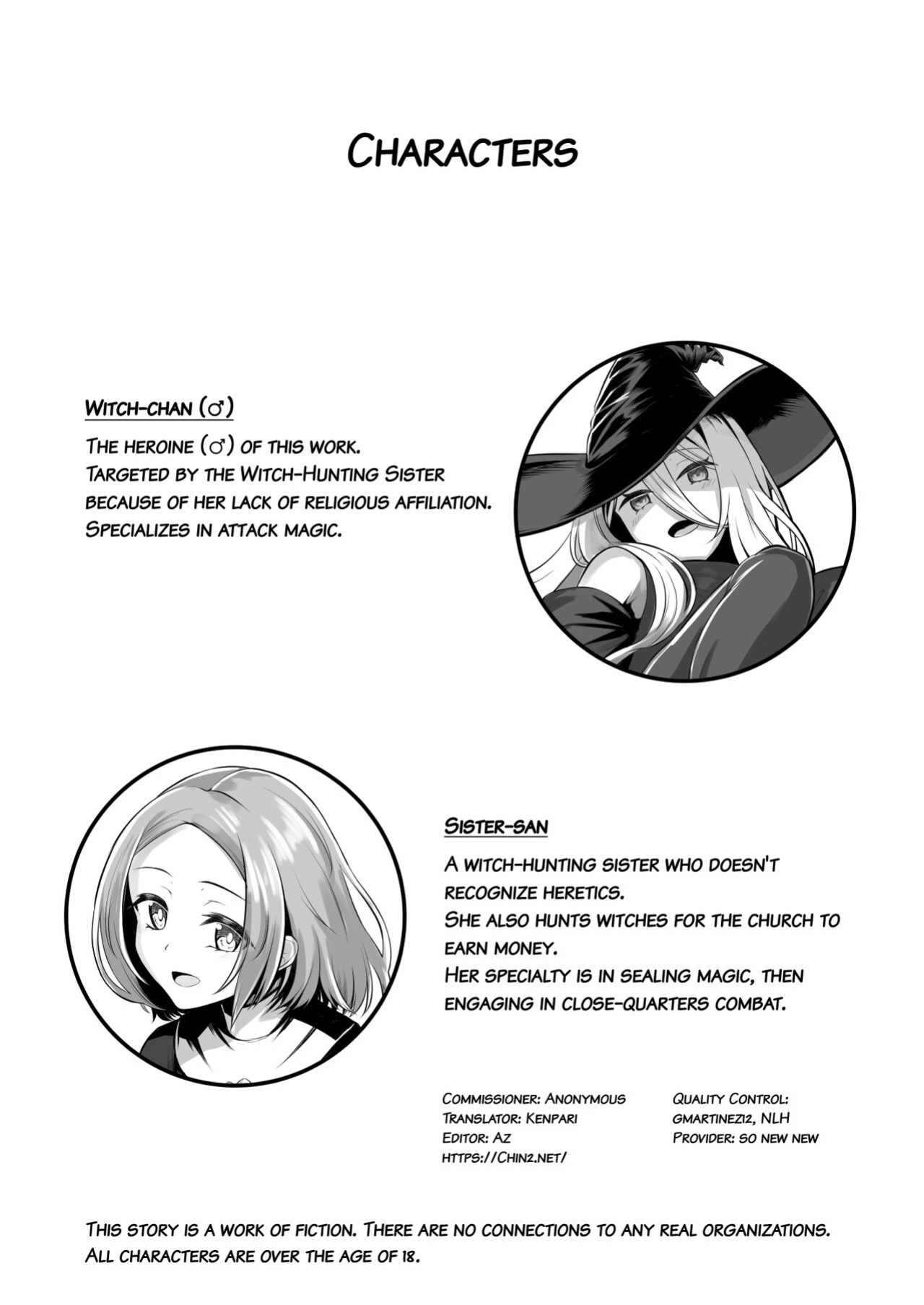 [Youkandou (Youkan)] Majo (♂) Gari {Chin²}