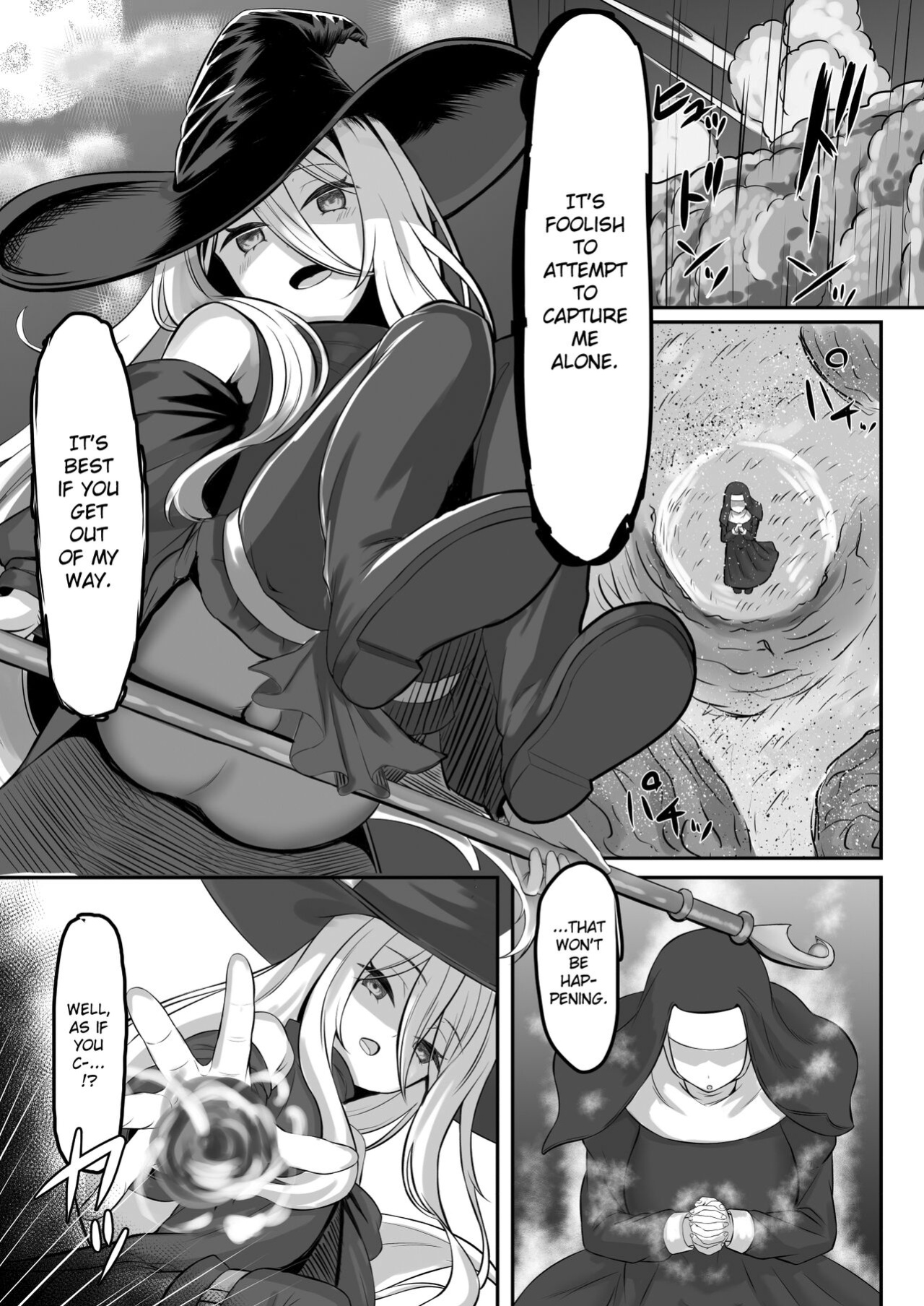 [Youkandou (Youkan)] Majo (♂) Gari {Chin²}