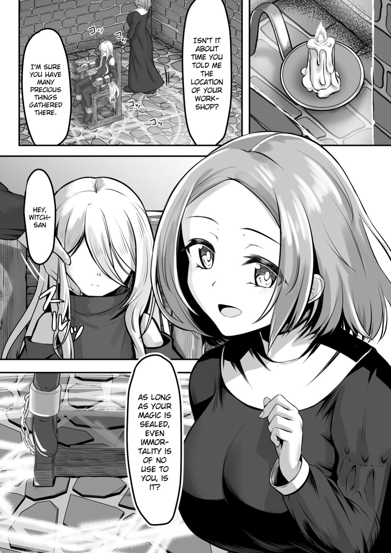 [Youkandou (Youkan)] Majo (♂) Gari {Chin²}