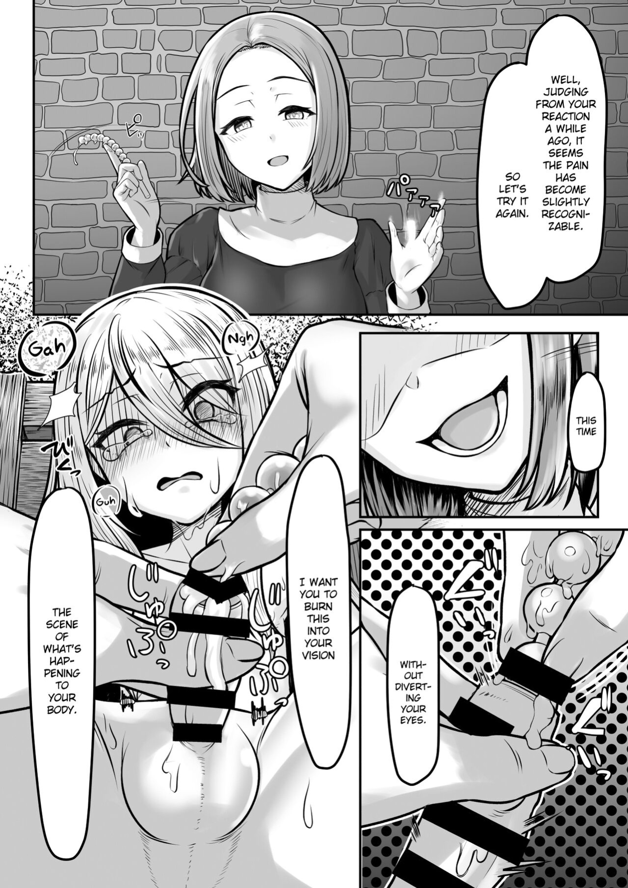 [Youkandou (Youkan)] Majo (♂) Gari {Chin²}