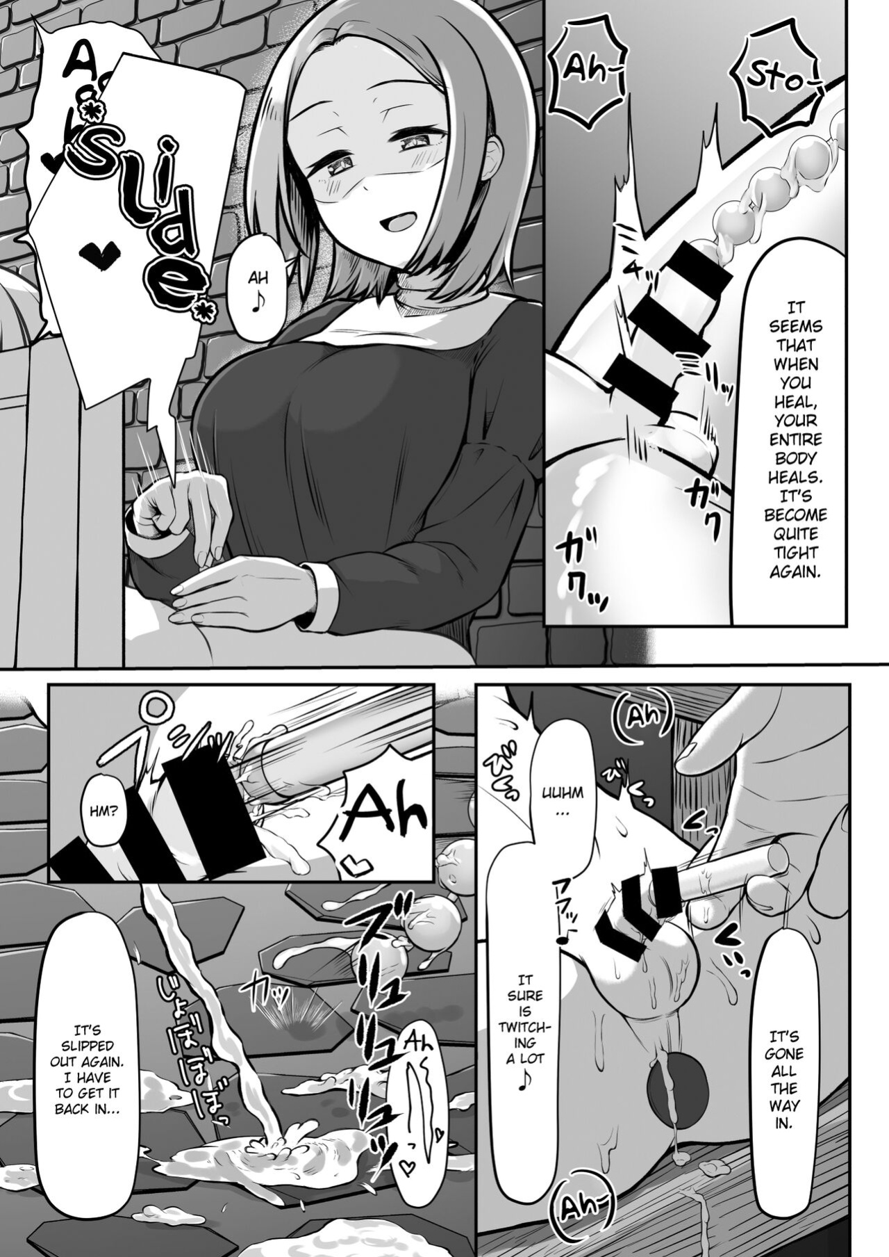 [Youkandou (Youkan)] Majo (♂) Gari {Chin²}