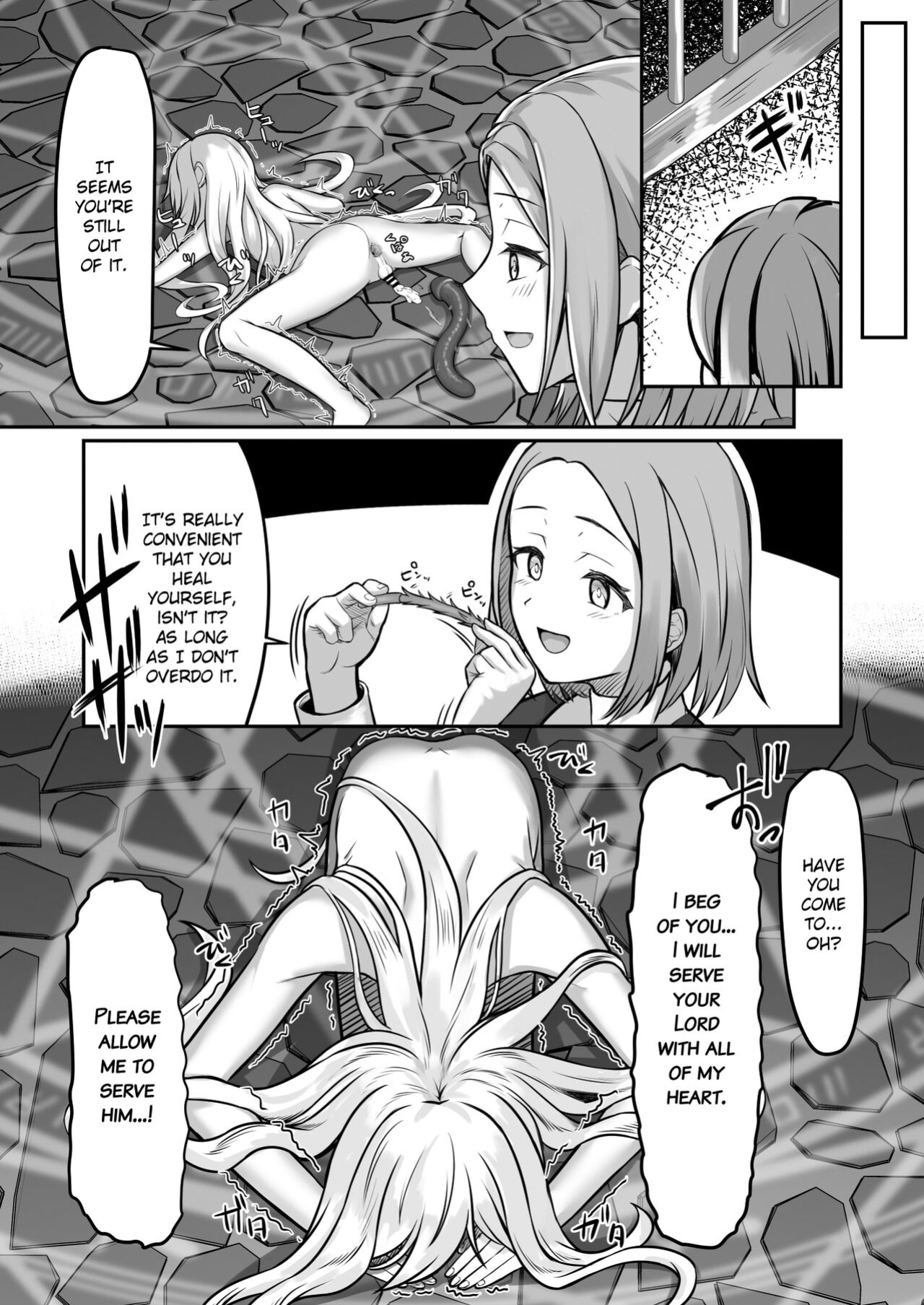 [Youkandou (Youkan)] Majo (♂) Gari {Chin²}