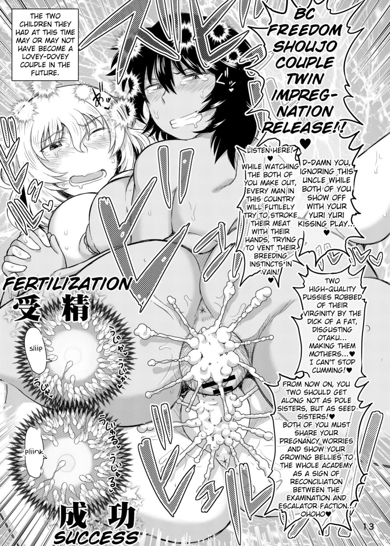 [Great Canyon (Deep Valley)] Girls & Semen 4 ~Oshida to Andou no Enkou Enshuu! | Girls und Semen 4 ~Oshida's and Andou's Compensated Dating Exercise! ~ (Girls und Panzer)