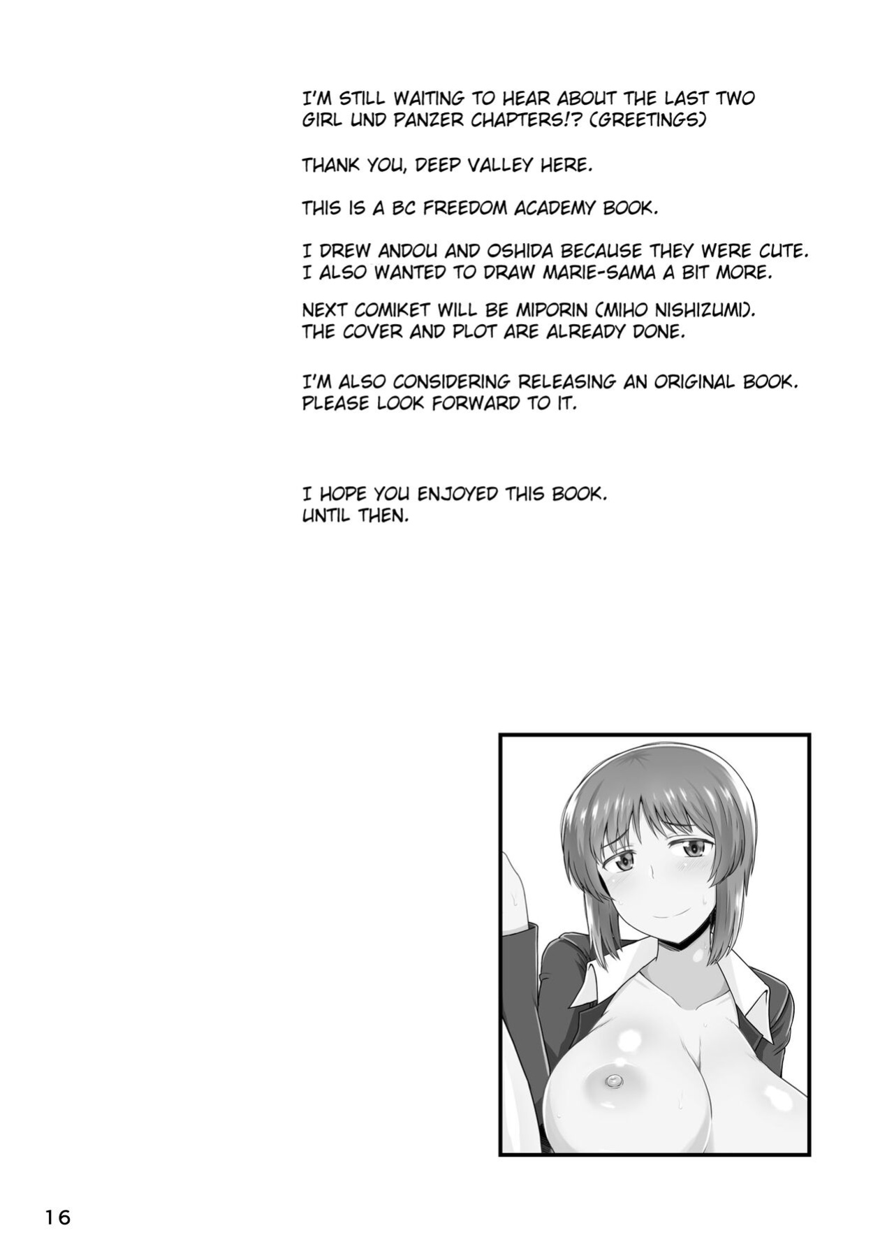 [Great Canyon (Deep Valley)] Girls & Semen 4 ~Oshida to Andou no Enkou Enshuu! | Girls und Semen 4 ~Oshida's and Andou's Compensated Dating Exercise! ~ (Girls und Panzer)