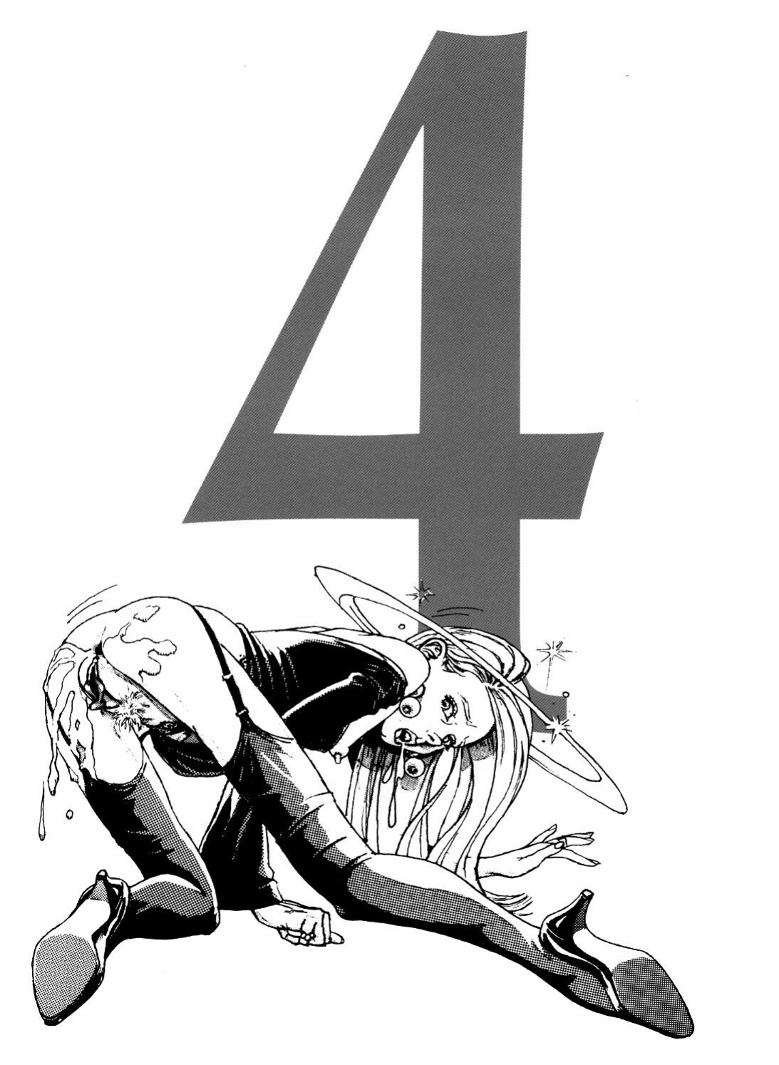 Tart! (Issues 1 - 4)
