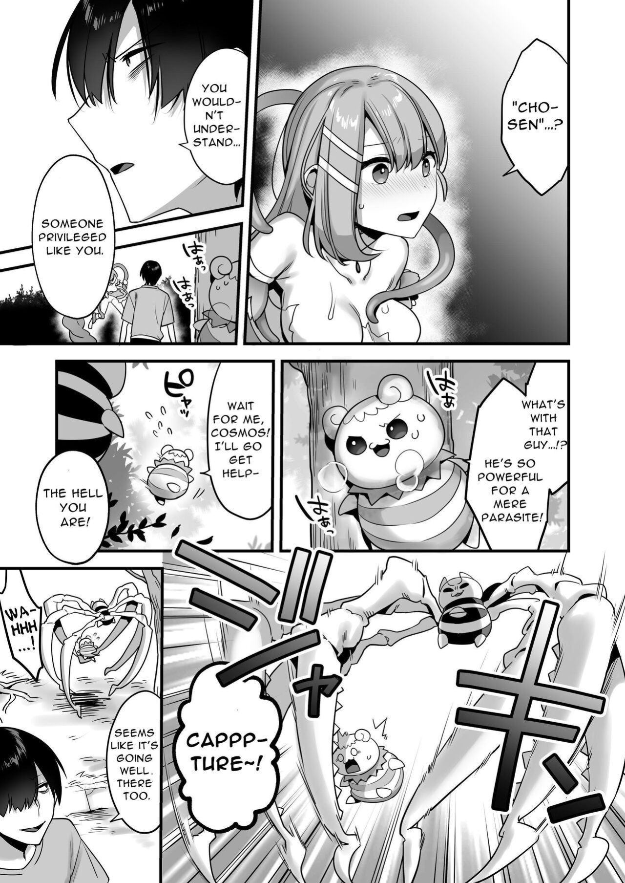 [U-RaL (Yamanashi Yuuya)] Aku no Tesaki ni Natta node. ~Mahou Shoujo o Ryoujoku Shimasu~ | Since I became a pawn of evil... I'll disgrace the magical girl