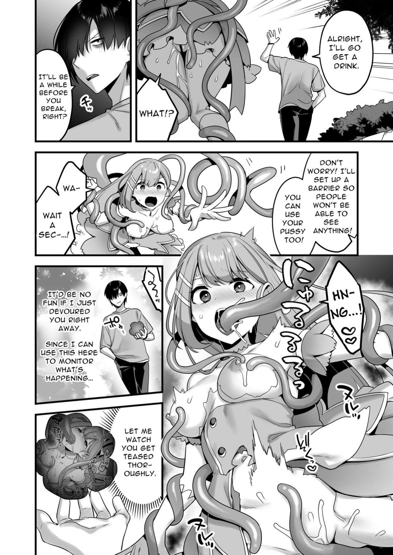 [U-RaL (Yamanashi Yuuya)] Aku no Tesaki ni Natta node. ~Mahou Shoujo o Ryoujoku Shimasu~ | Since I became a pawn of evil... I'll disgrace the magical girl