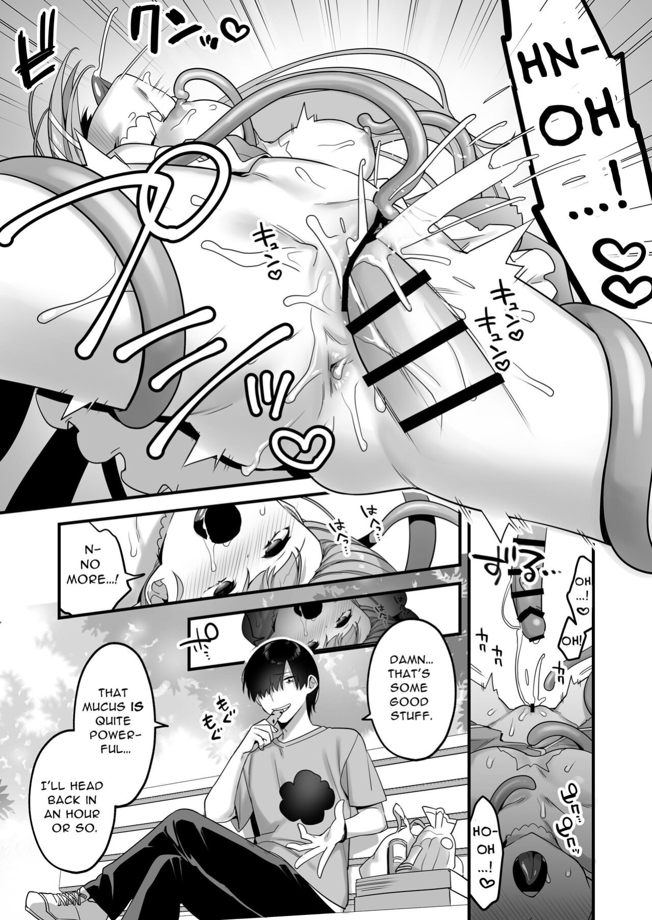 [U-RaL (Yamanashi Yuuya)] Aku no Tesaki ni Natta node. ~Mahou Shoujo o Ryoujoku Shimasu~ | Since I became a pawn of evil... I'll disgrace the magical girl