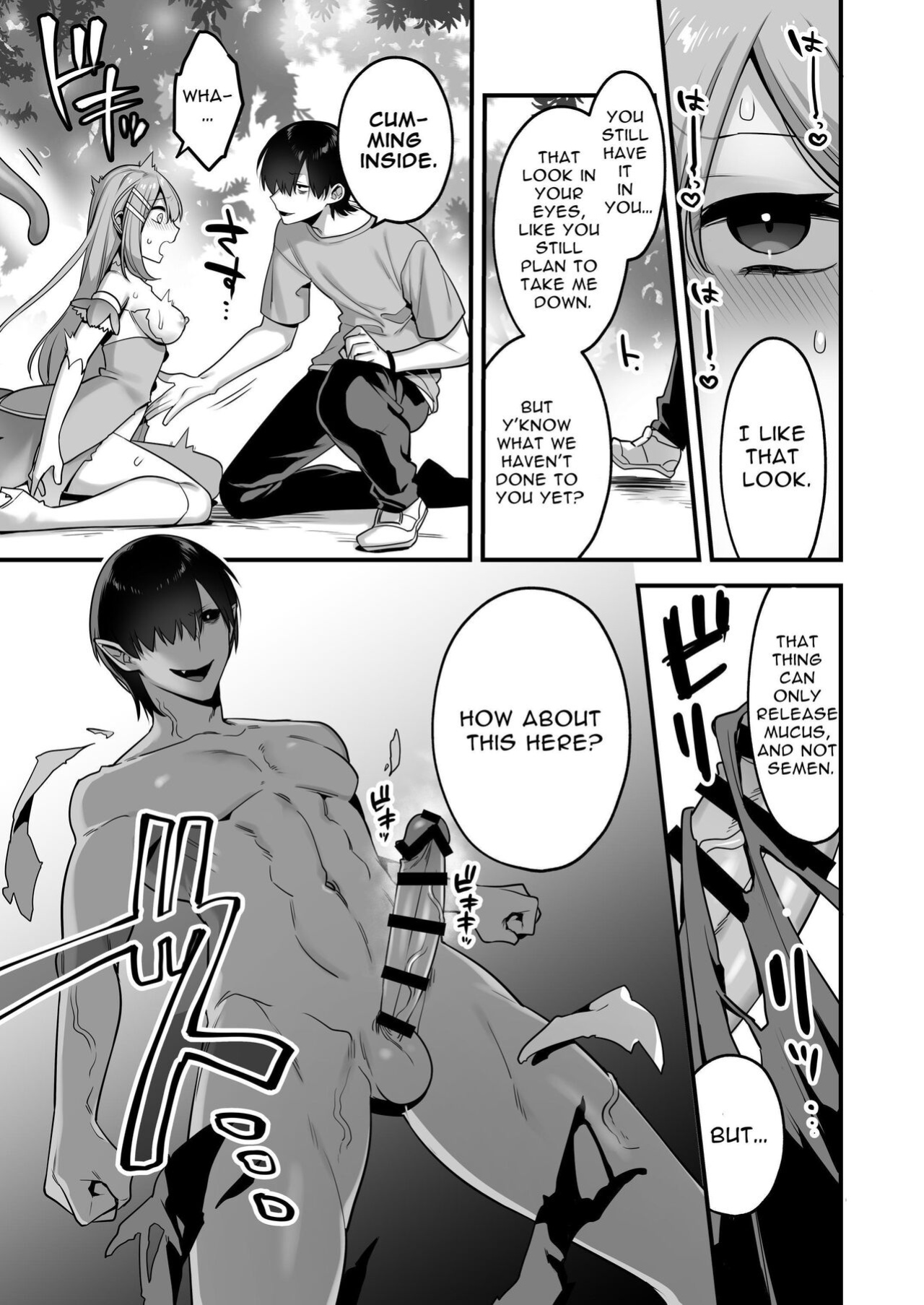 [U-RaL (Yamanashi Yuuya)] Aku no Tesaki ni Natta node. ~Mahou Shoujo o Ryoujoku Shimasu~ | Since I became a pawn of evil... I'll disgrace the magical girl
