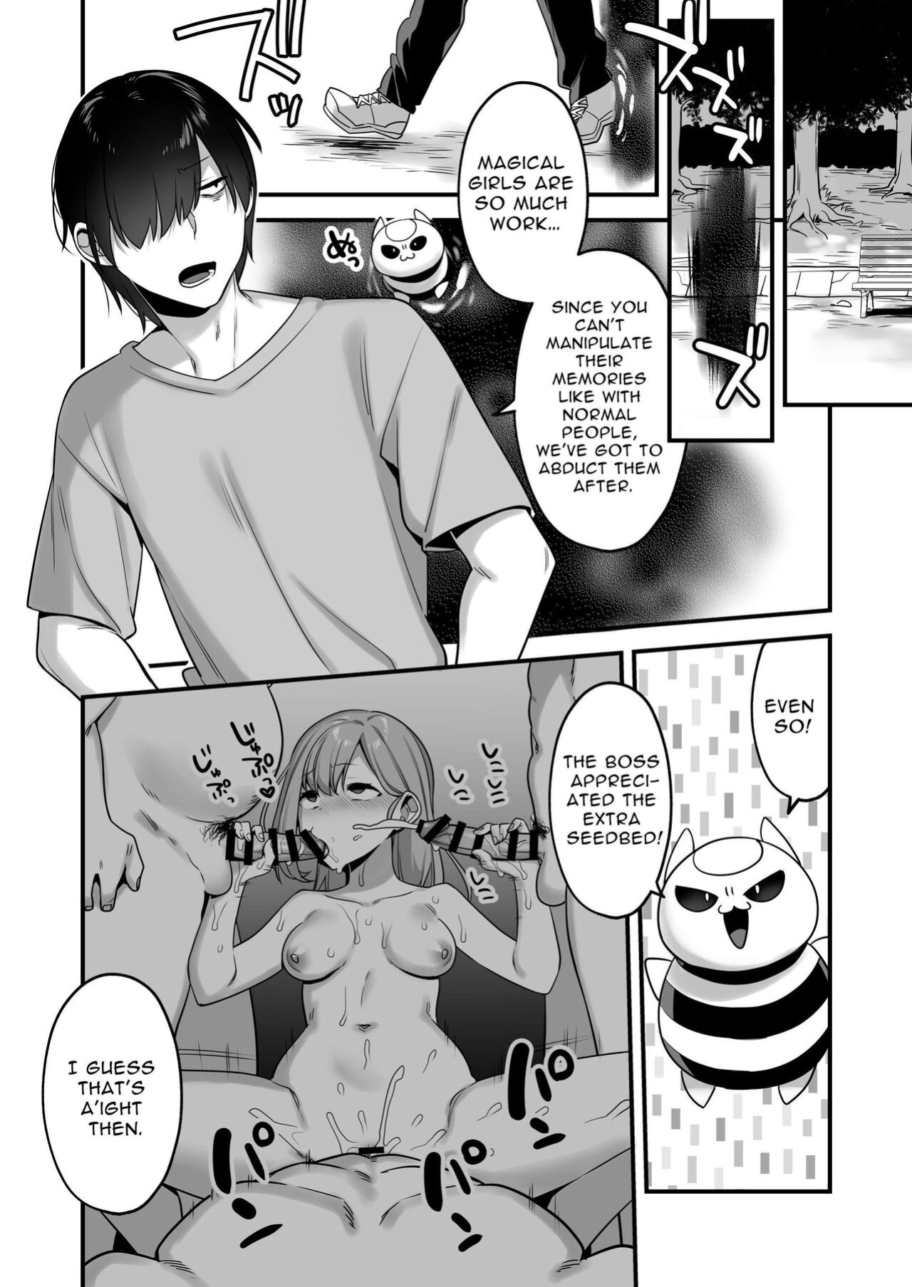 [U-RaL (Yamanashi Yuuya)] Aku no Tesaki ni Natta node. ~Mahou Shoujo o Ryoujoku Shimasu~ | Since I became a pawn of evil... I'll disgrace the magical girl