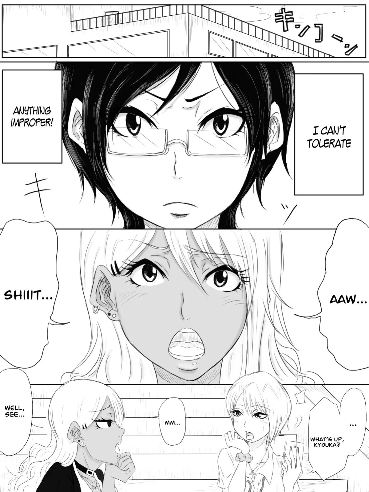 [Pandacorya] Kairaku no Heya - Room of Pleasure [B.E.C. Scans]