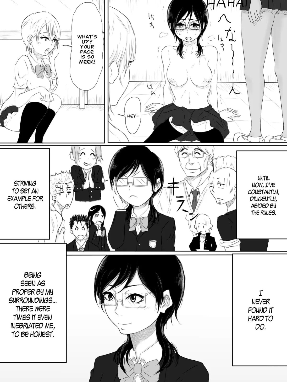 [Pandacorya] Kairaku no Heya - Room of Pleasure [B.E.C. Scans]