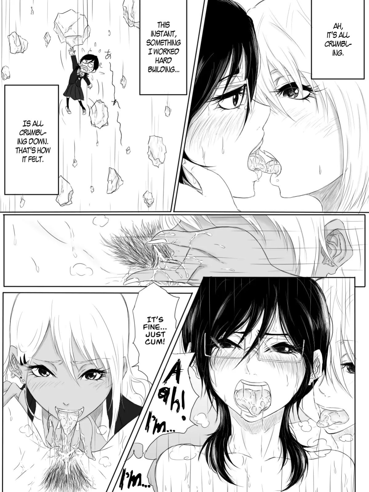 [Pandacorya] Kairaku no Heya - Room of Pleasure [B.E.C. Scans]