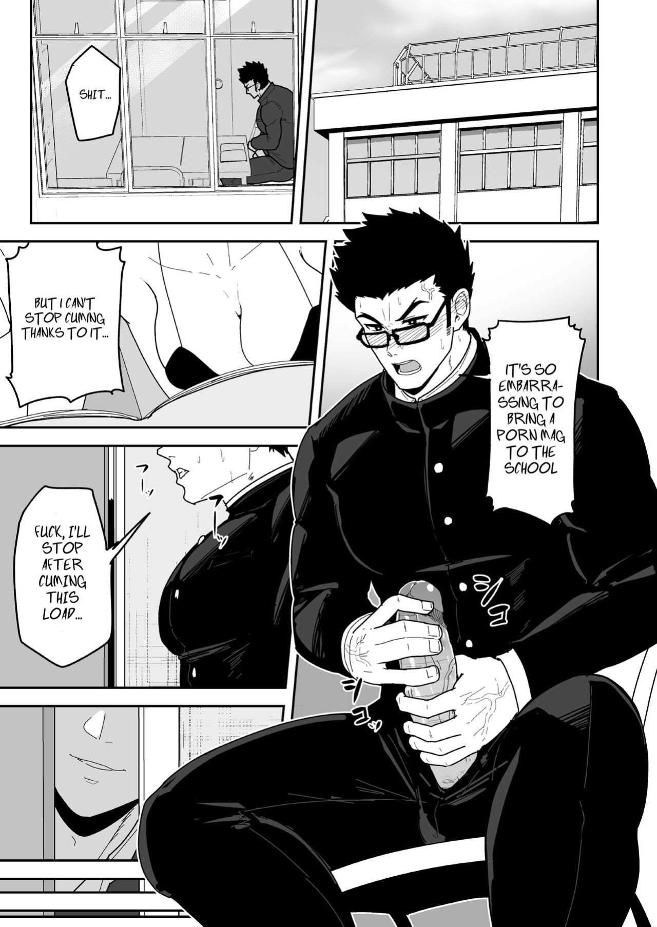 [PULIN Nabe (kakenari)] Natsu Akete Hi - The Day After Summer Dawns [ENG] [UNCENSORED]
