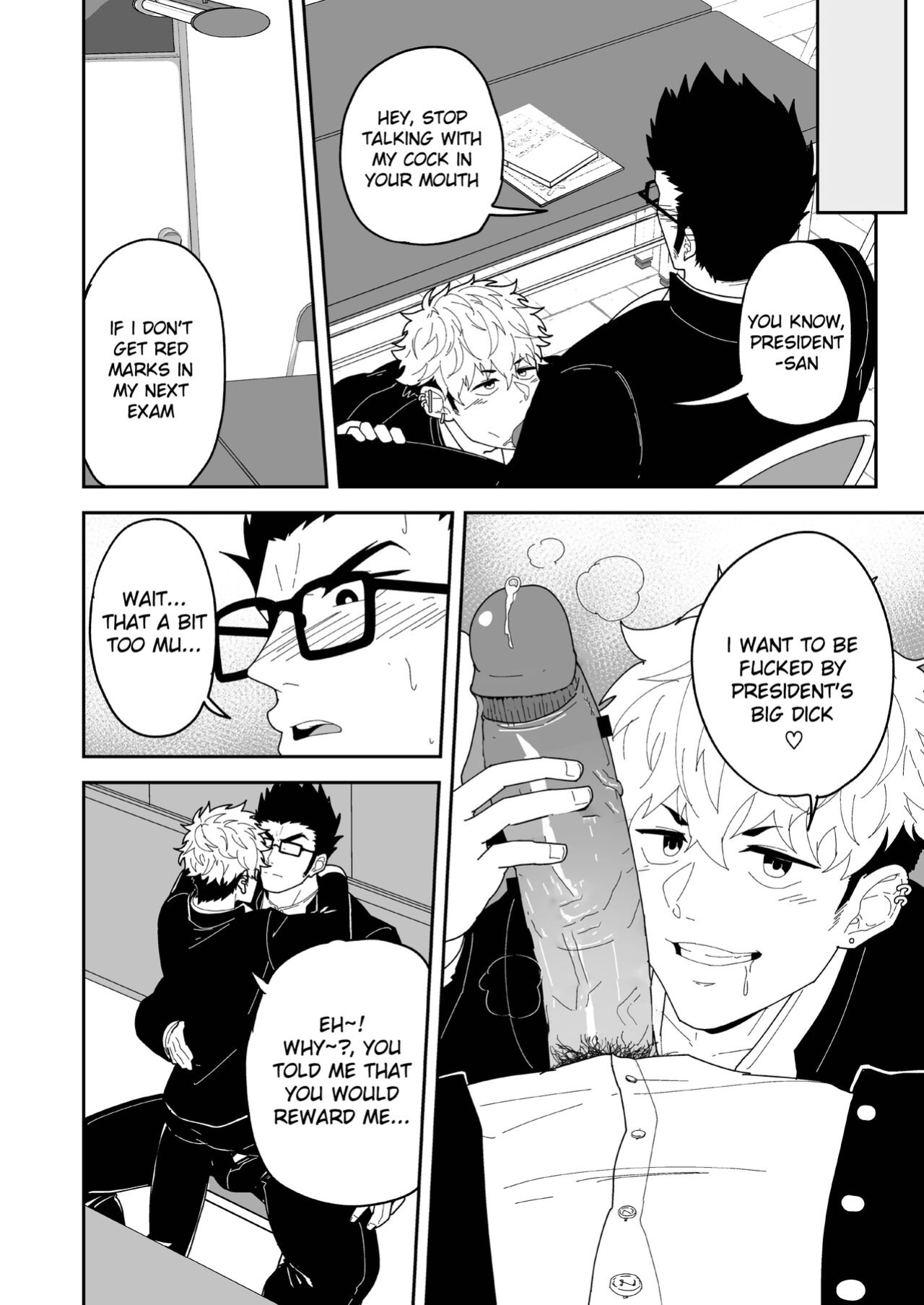 [PULIN Nabe (kakenari)] Natsu Akete Hi - The Day After Summer Dawns [ENG] [UNCENSORED]