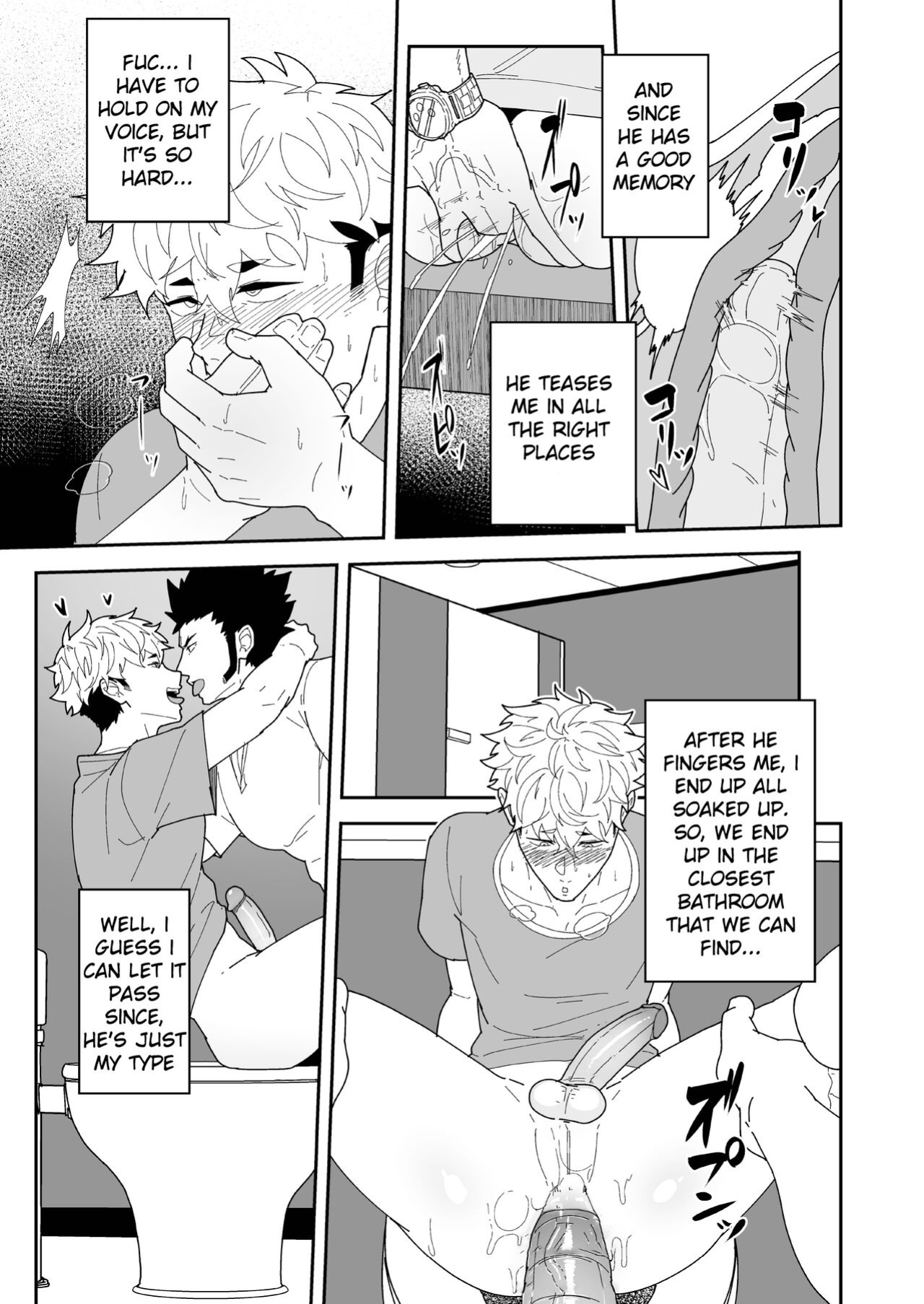 [PULIN Nabe (kakenari)] Natsu Akete Hi - The Day After Summer Dawns [ENG] [UNCENSORED]