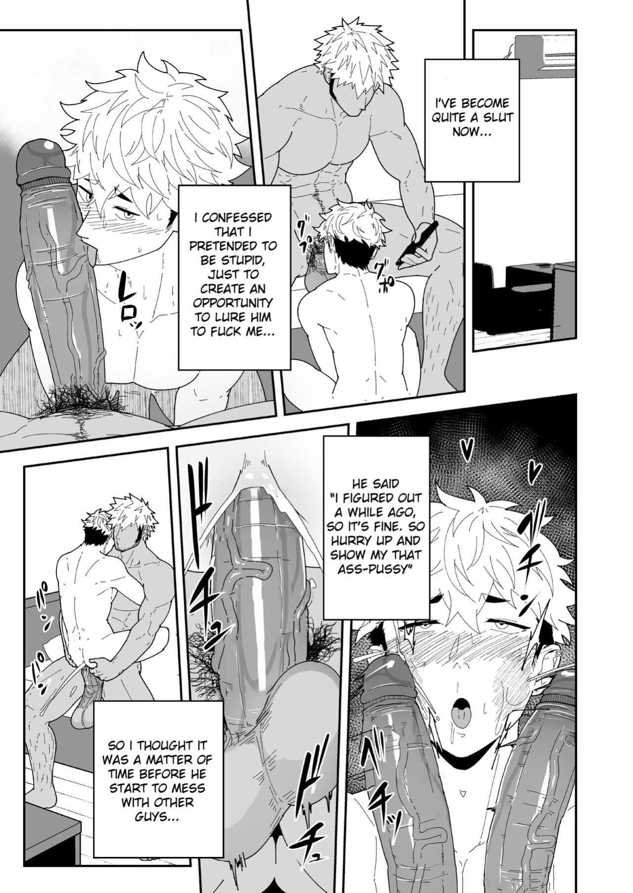 [PULIN Nabe (kakenari)] Natsu Akete Hi - The Day After Summer Dawns [ENG] [UNCENSORED]