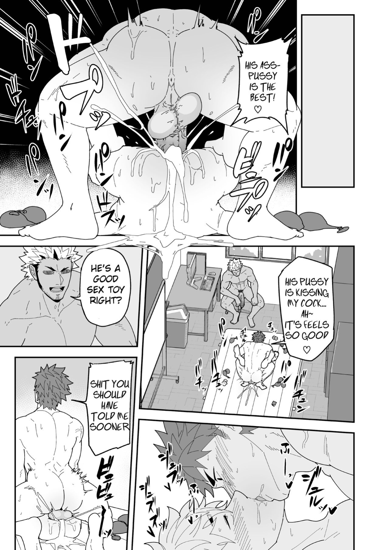 [PULIN Nabe (kakenari)] Natsu Akete Hi - The Day After Summer Dawns [ENG] [UNCENSORED]