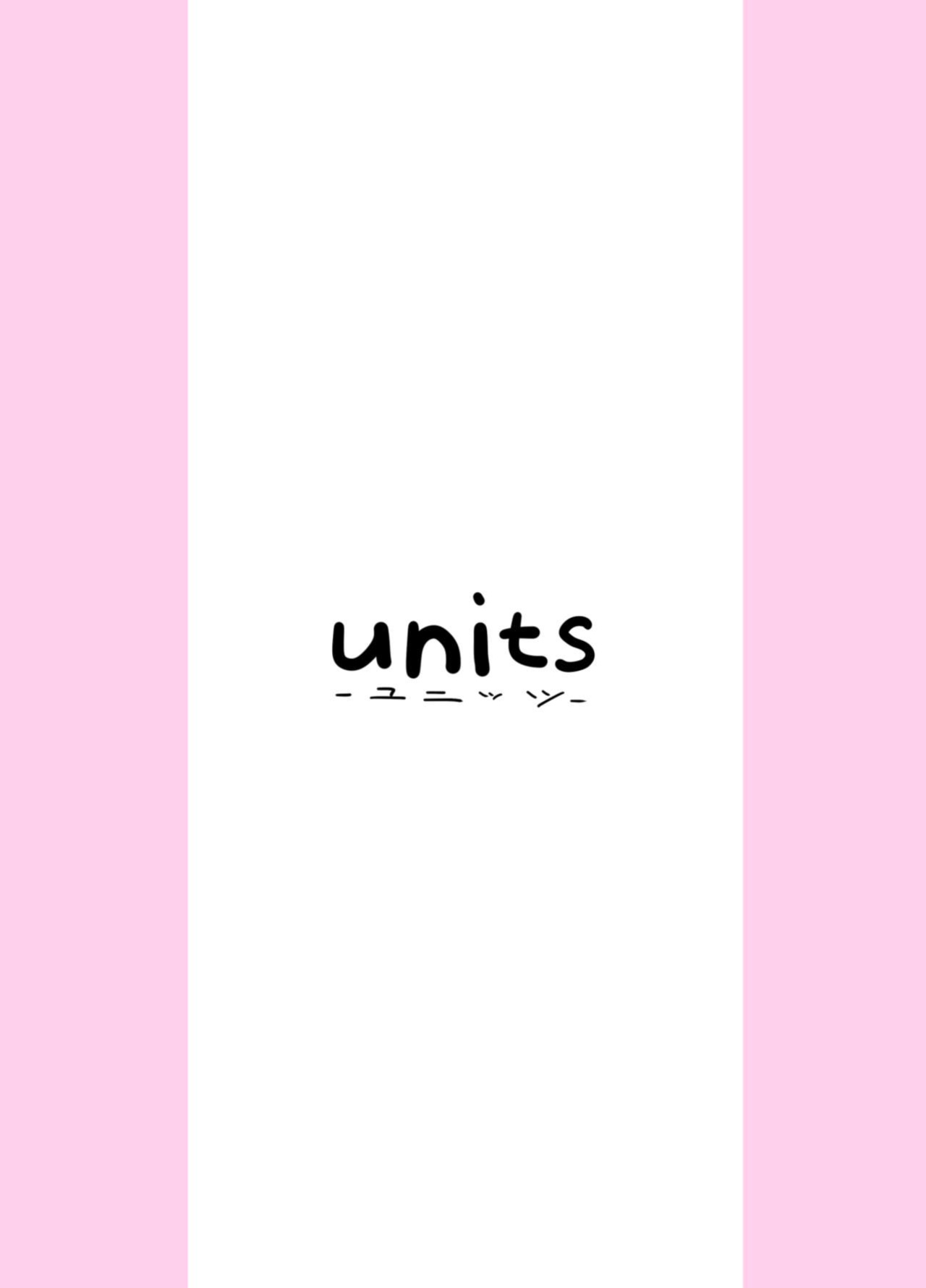 [units (Nayuta Takumi)] Iseijin no Hanshoku Nikki 1-12 Furrian Propagation Log 1-12