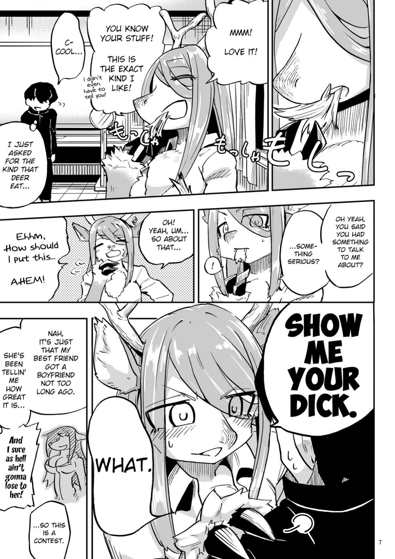 [units (Nayuta Takumi)] Iseijin no Hanshoku Nikki 1-12 Furrian Propagation Log 1-12