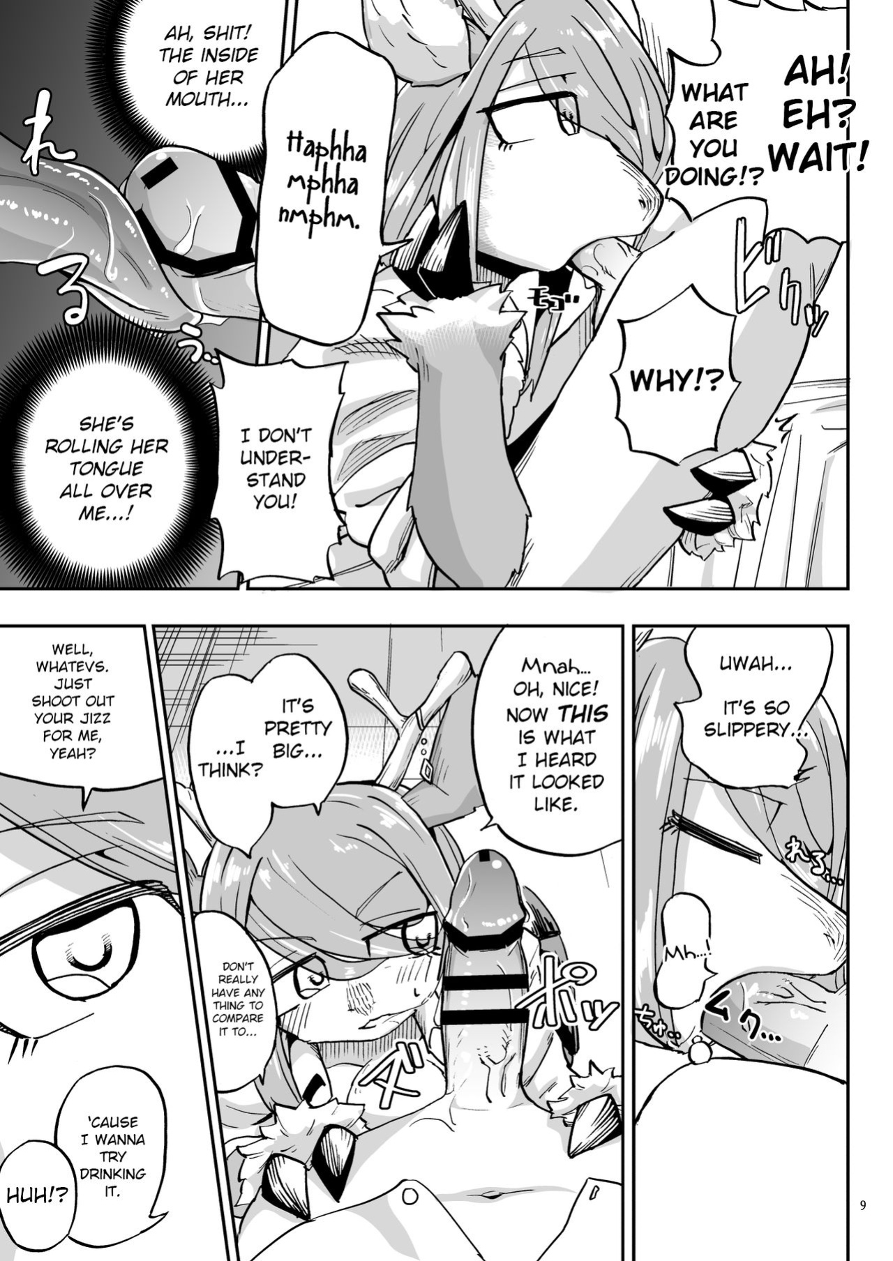 [units (Nayuta Takumi)] Iseijin no Hanshoku Nikki 1-12 Furrian Propagation Log 1-12