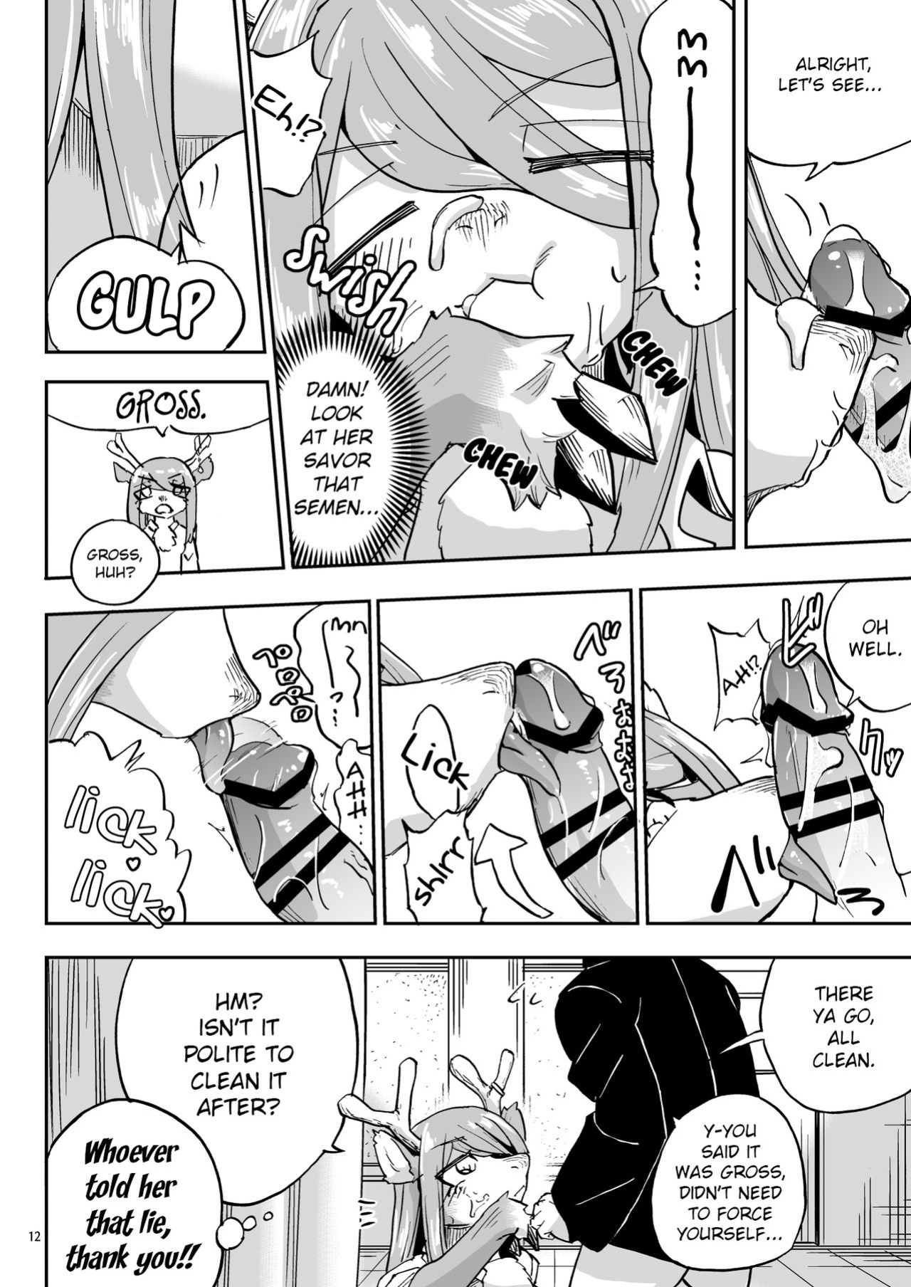 [units (Nayuta Takumi)] Iseijin no Hanshoku Nikki 1-12 Furrian Propagation Log 1-12