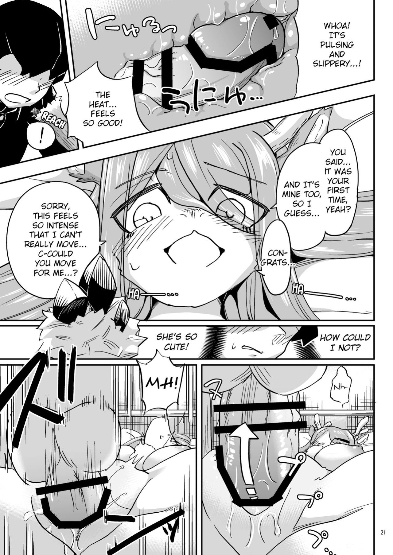 [units (Nayuta Takumi)] Iseijin no Hanshoku Nikki 1-12 Furrian Propagation Log 1-12