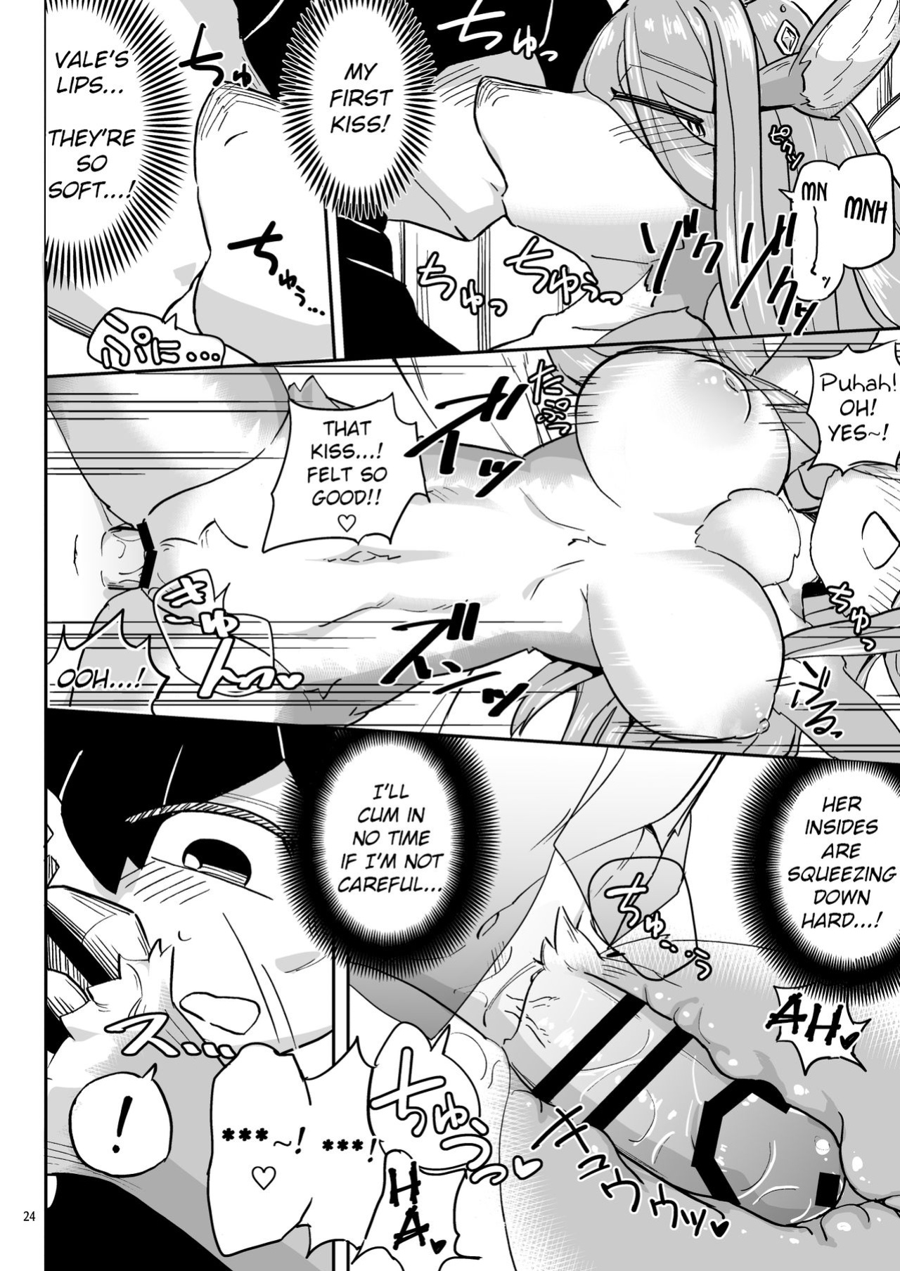 [units (Nayuta Takumi)] Iseijin no Hanshoku Nikki 1-12 Furrian Propagation Log 1-12