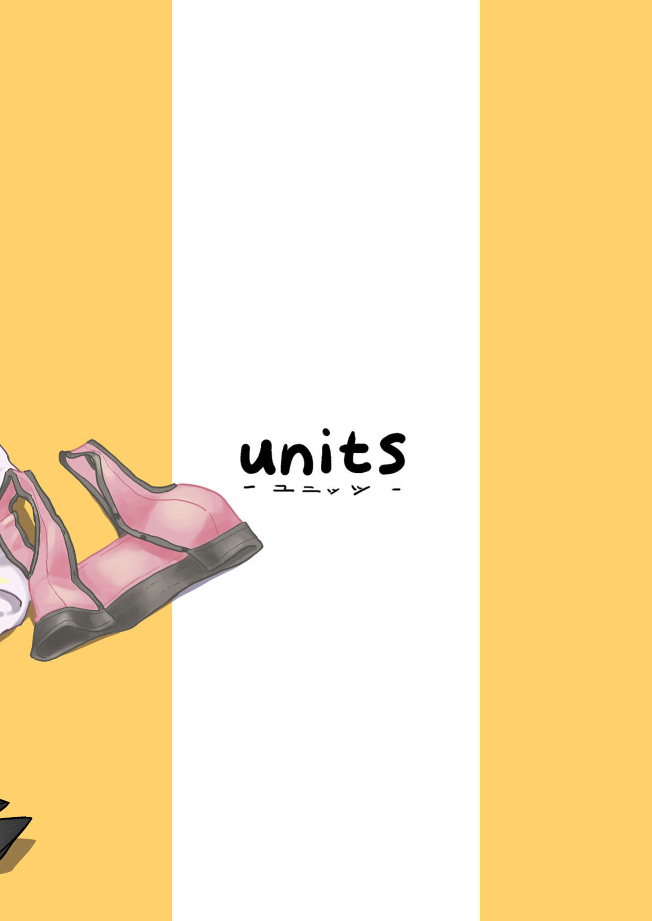 [units (Nayuta Takumi)] Iseijin no Hanshoku Nikki 1-12 Furrian Propagation Log 1-12