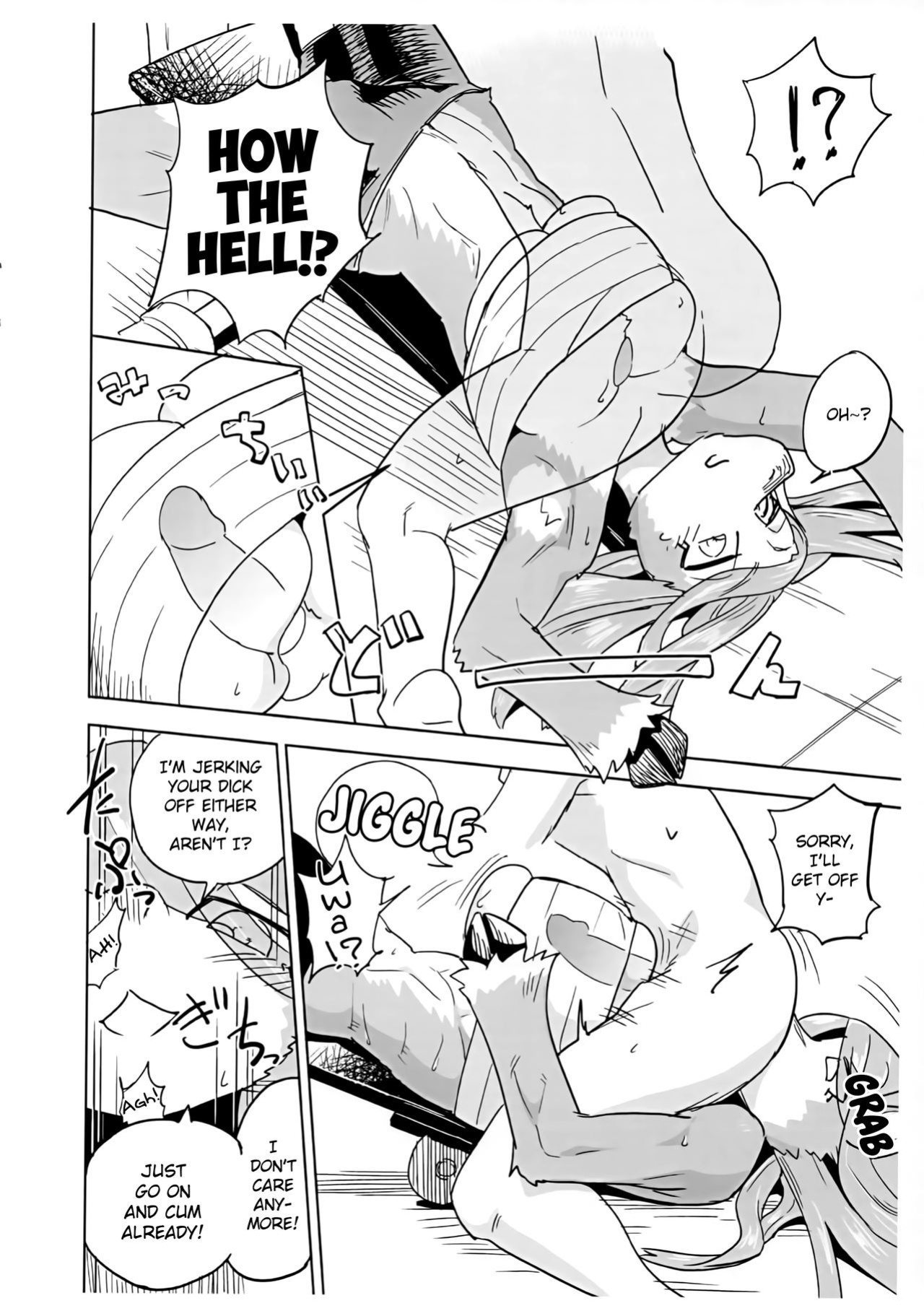 [units (Nayuta Takumi)] Iseijin no Hanshoku Nikki 1-12 Furrian Propagation Log 1-12