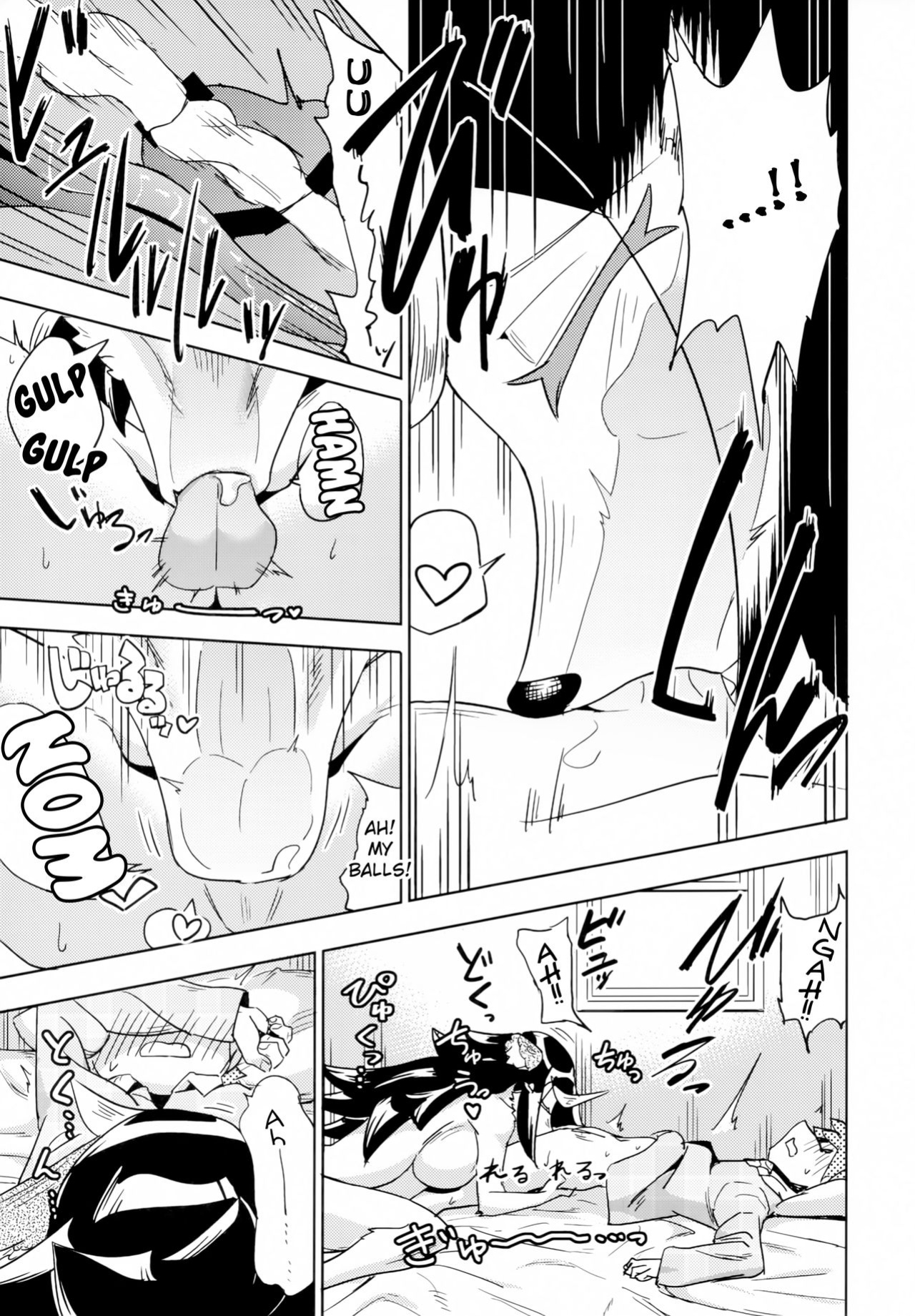 [units (Nayuta Takumi)] Iseijin no Hanshoku Nikki 1-12 Furrian Propagation Log 1-12