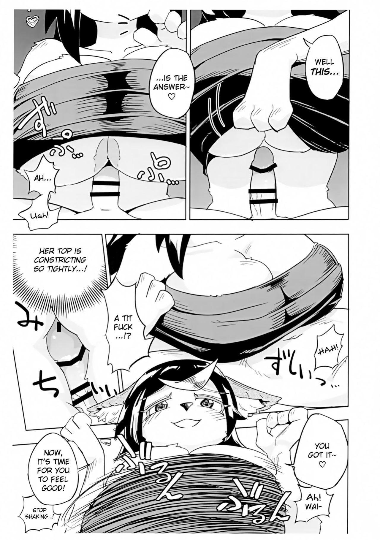 [units (Nayuta Takumi)] Iseijin no Hanshoku Nikki 1-12 Furrian Propagation Log 1-12