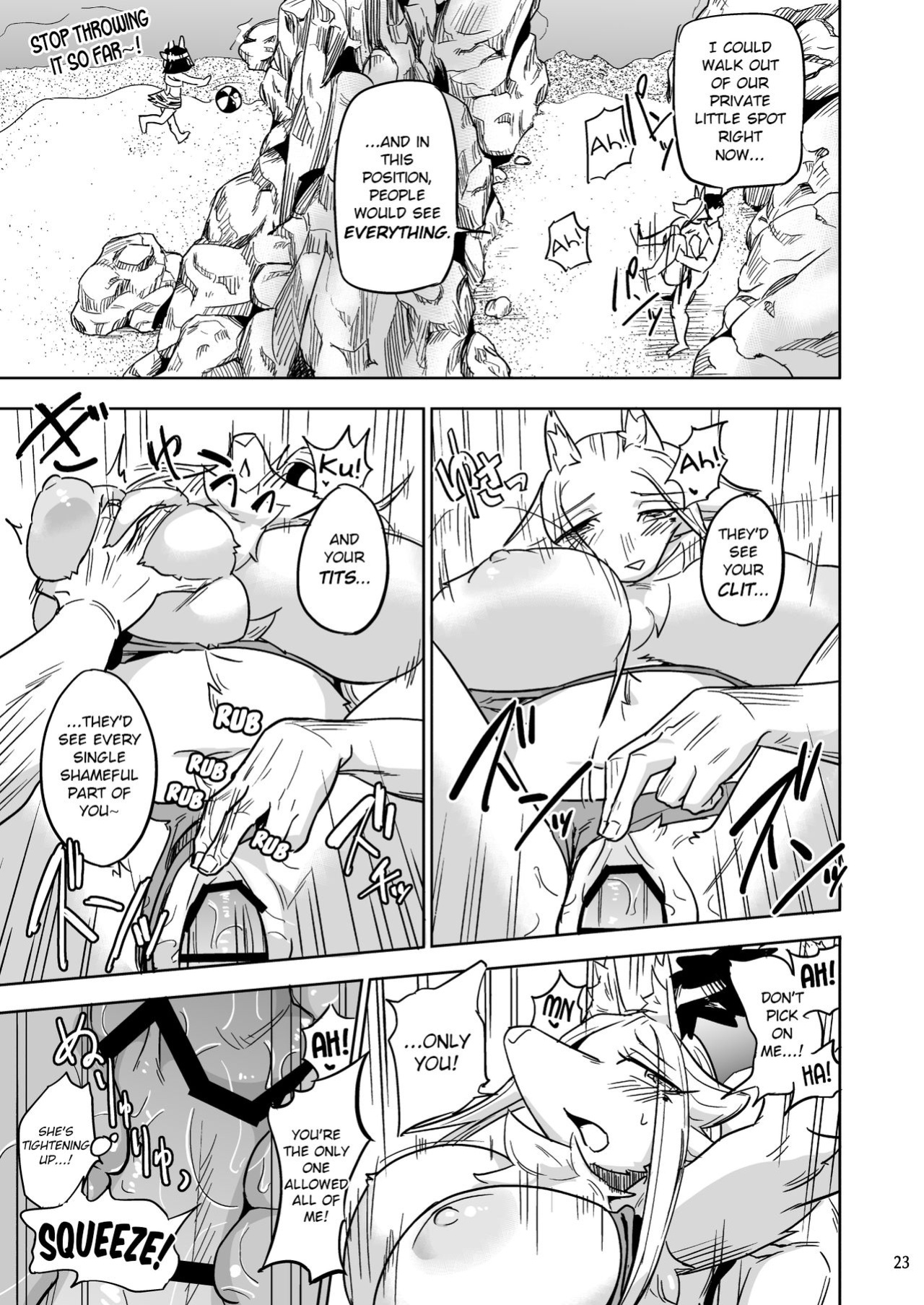[units (Nayuta Takumi)] Iseijin no Hanshoku Nikki 1-12 Furrian Propagation Log 1-12