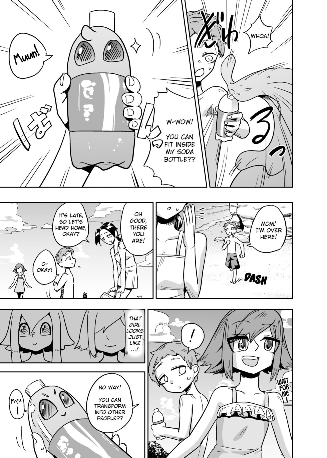 [units (Nayuta Takumi)] Iseijin no Hanshoku Nikki 1-12 Furrian Propagation Log 1-12